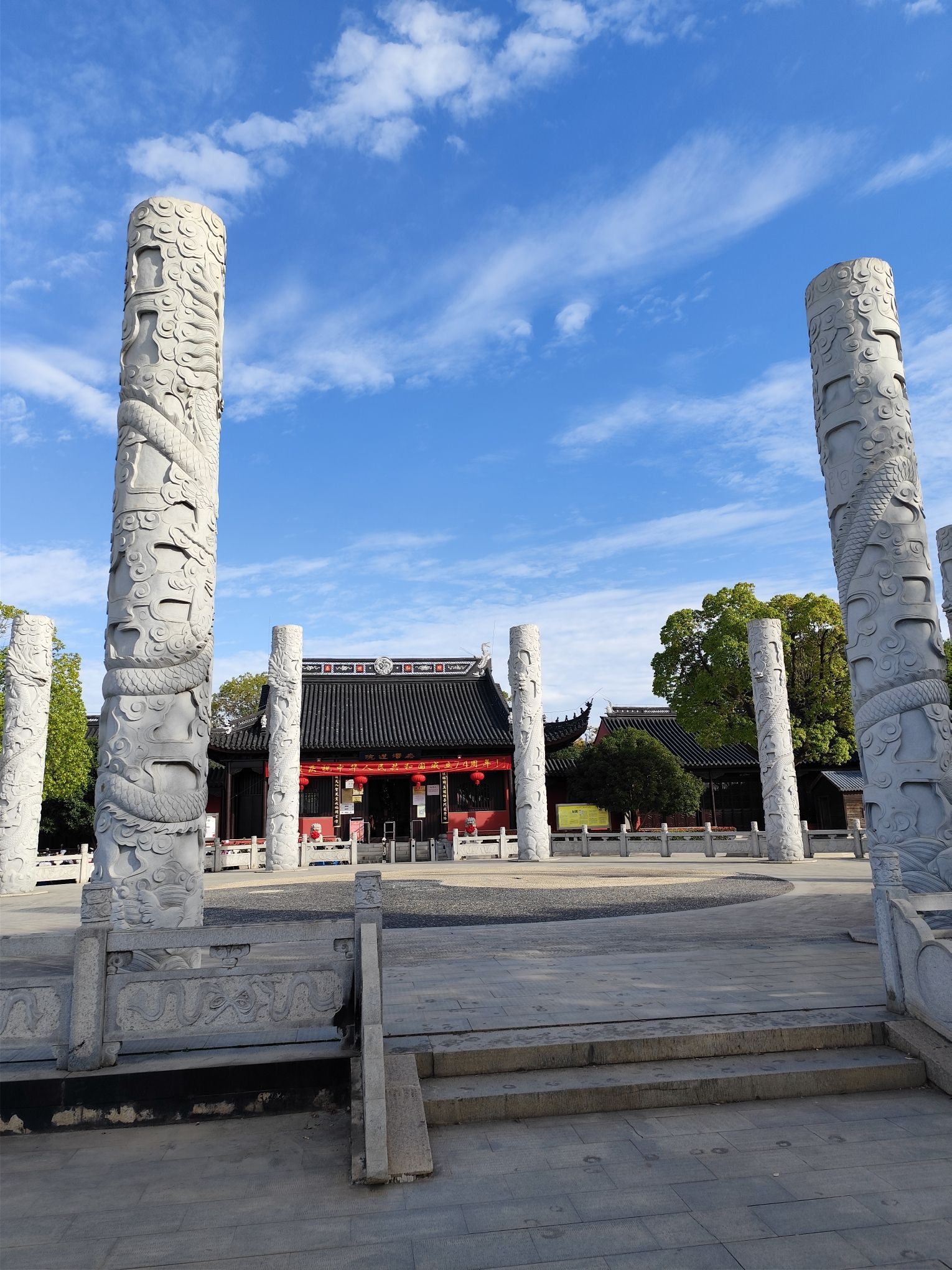 江滨公园旅行图片 2