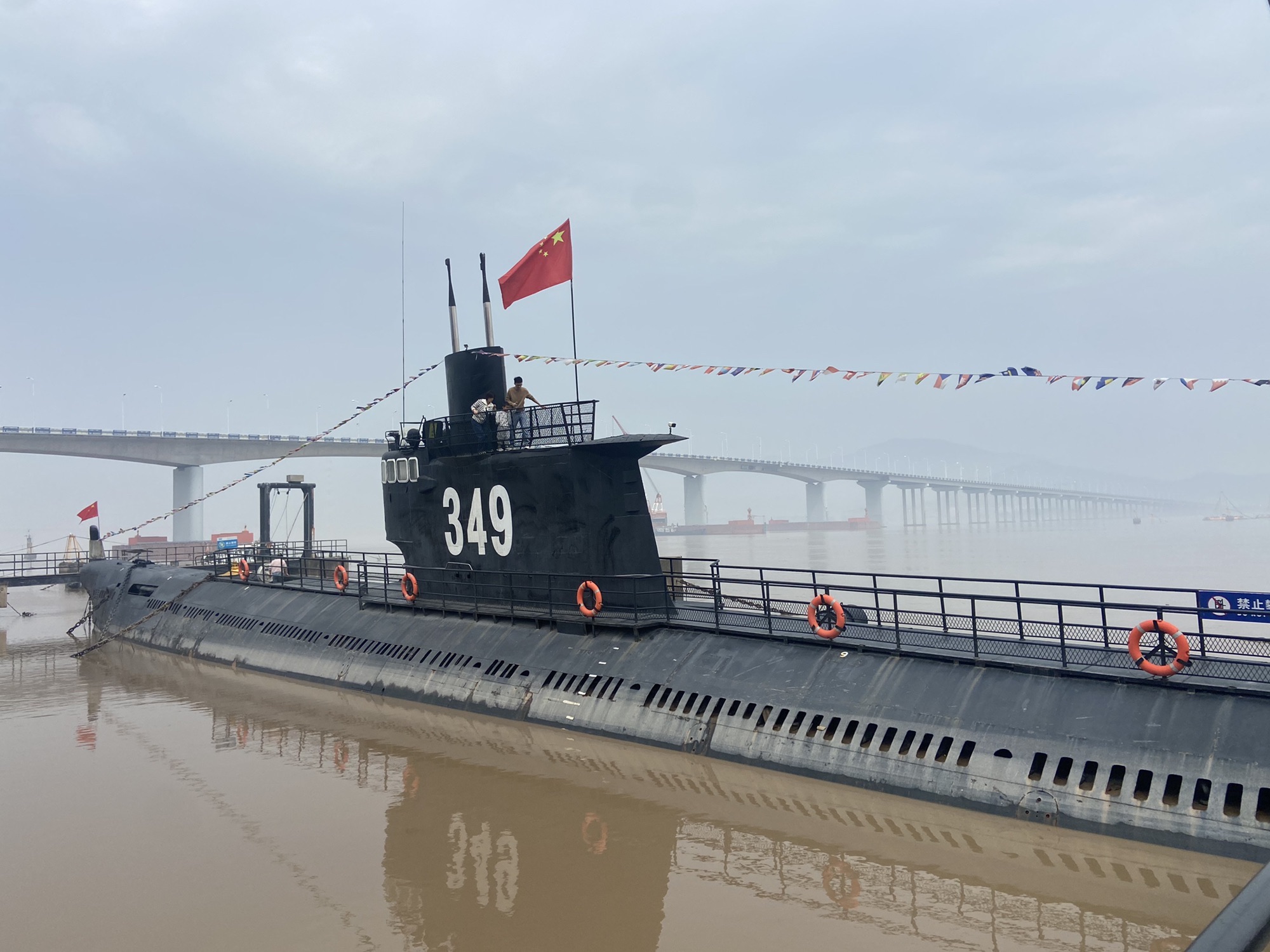 349潜艇观光基地旅行图片 2