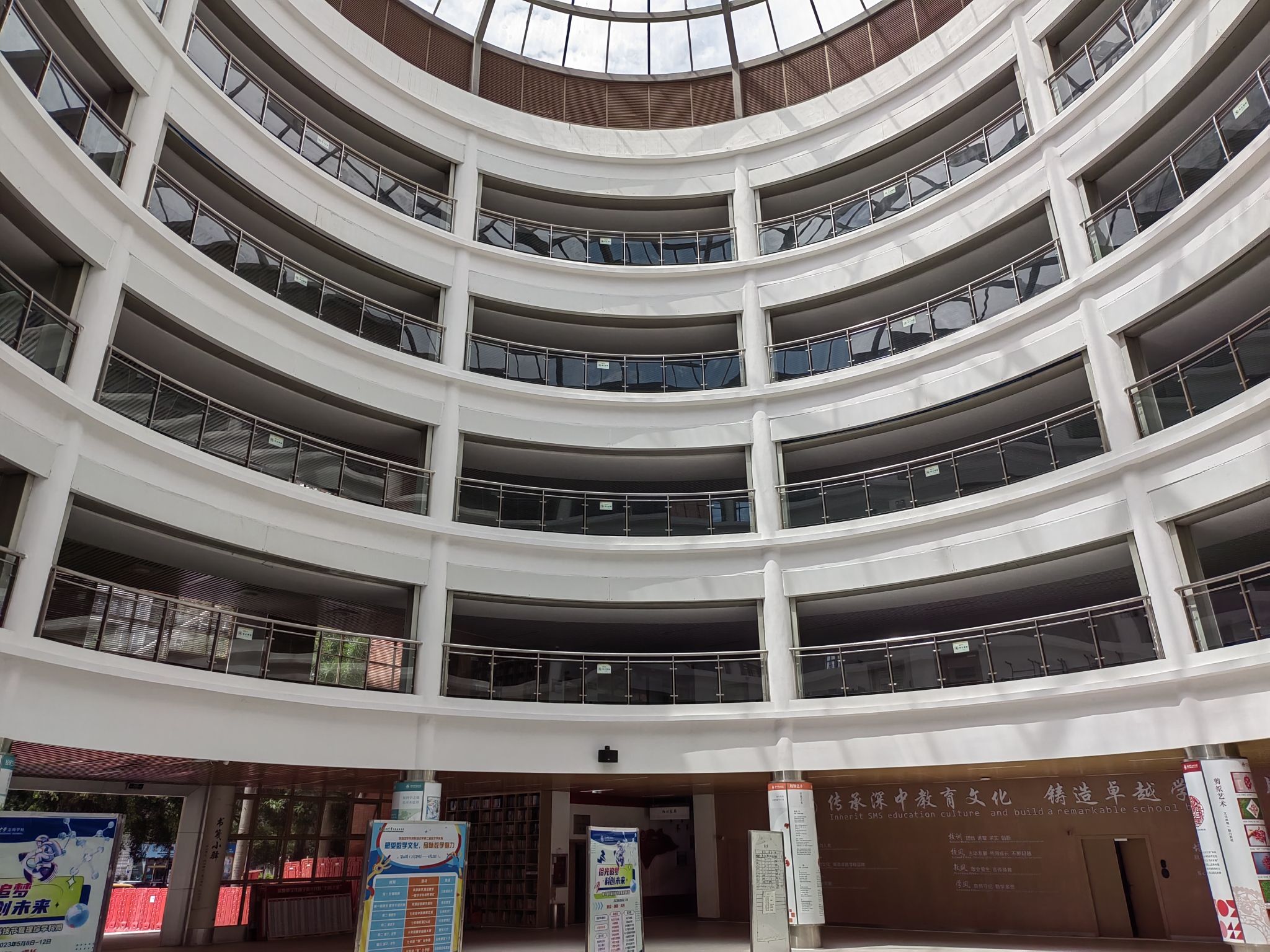 深圳中学龙岗学校