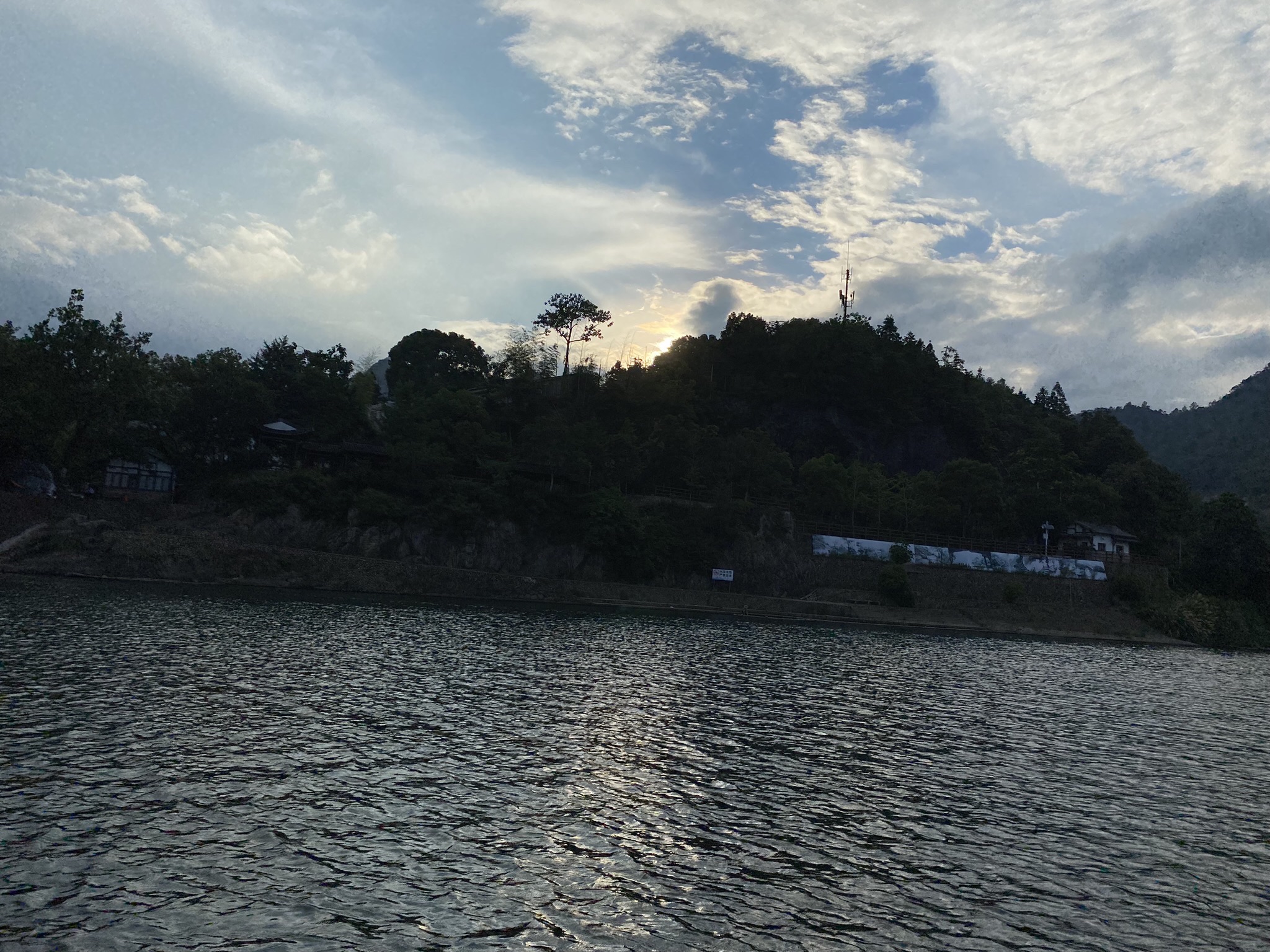 房亭河公园旅行图片 1