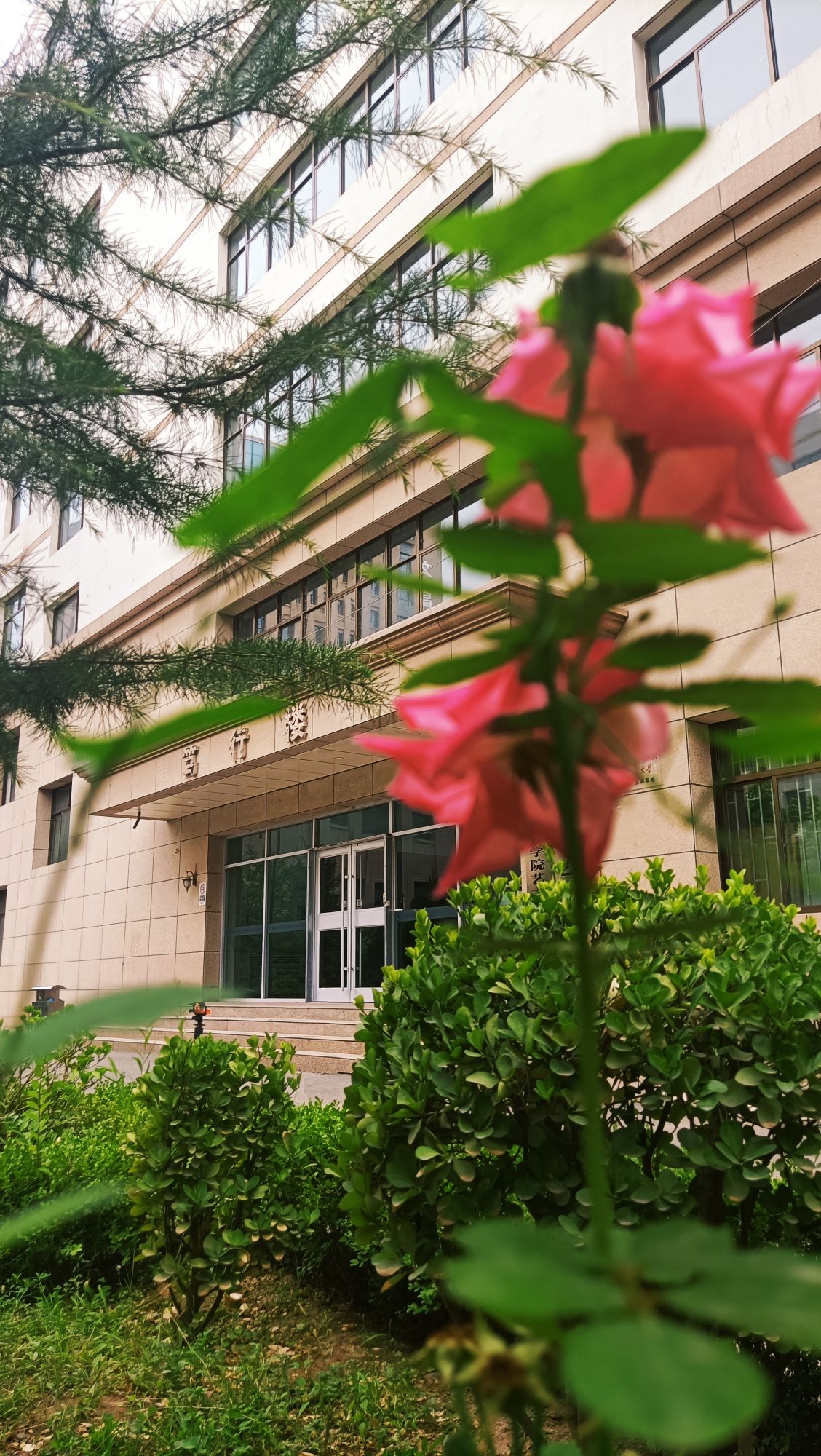 兰州文理学院(北区)