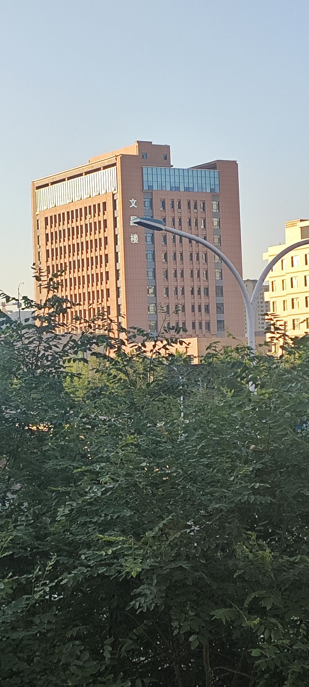 兰州文理学院(北区)