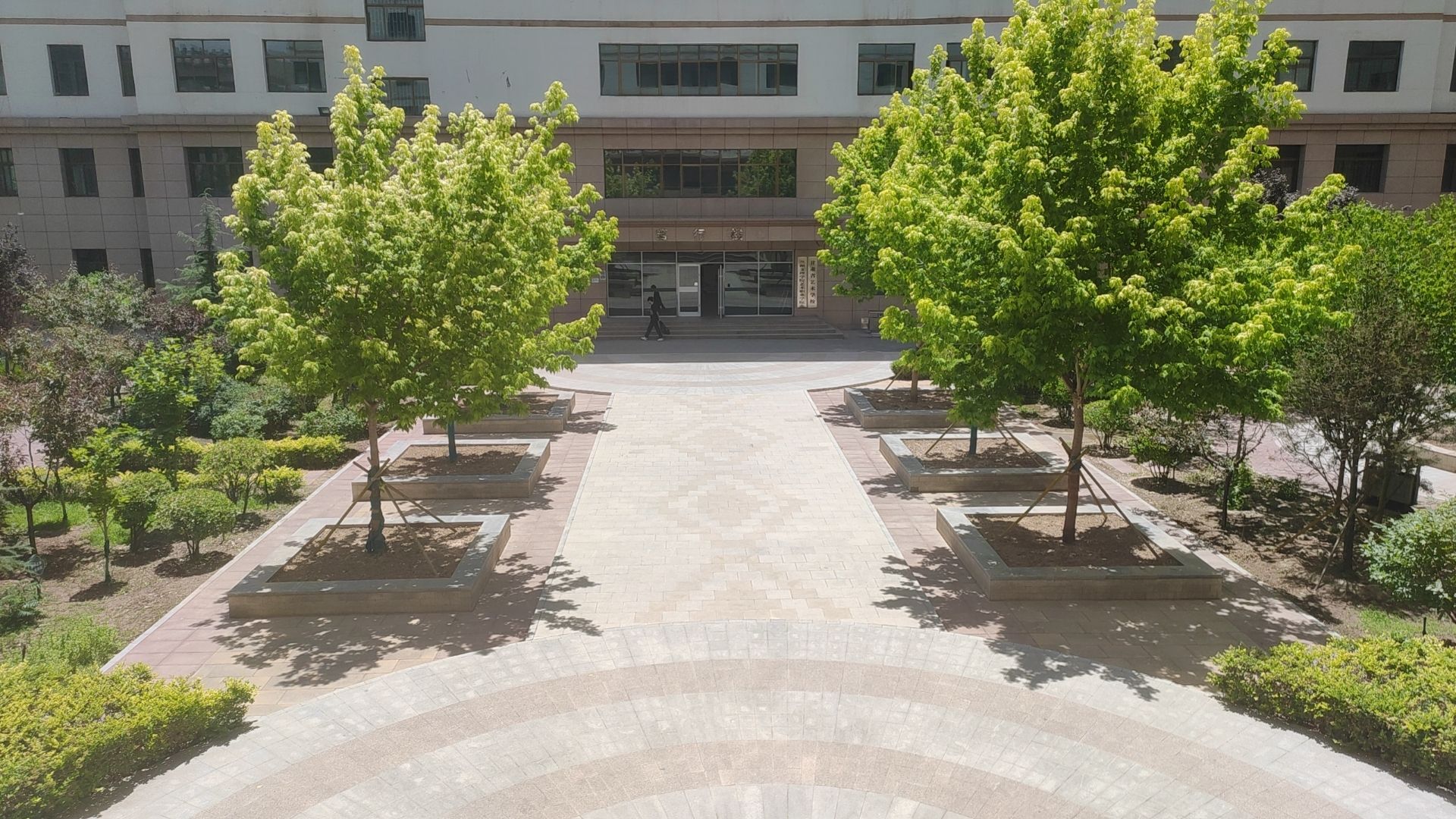 兰州文理学院(北区)