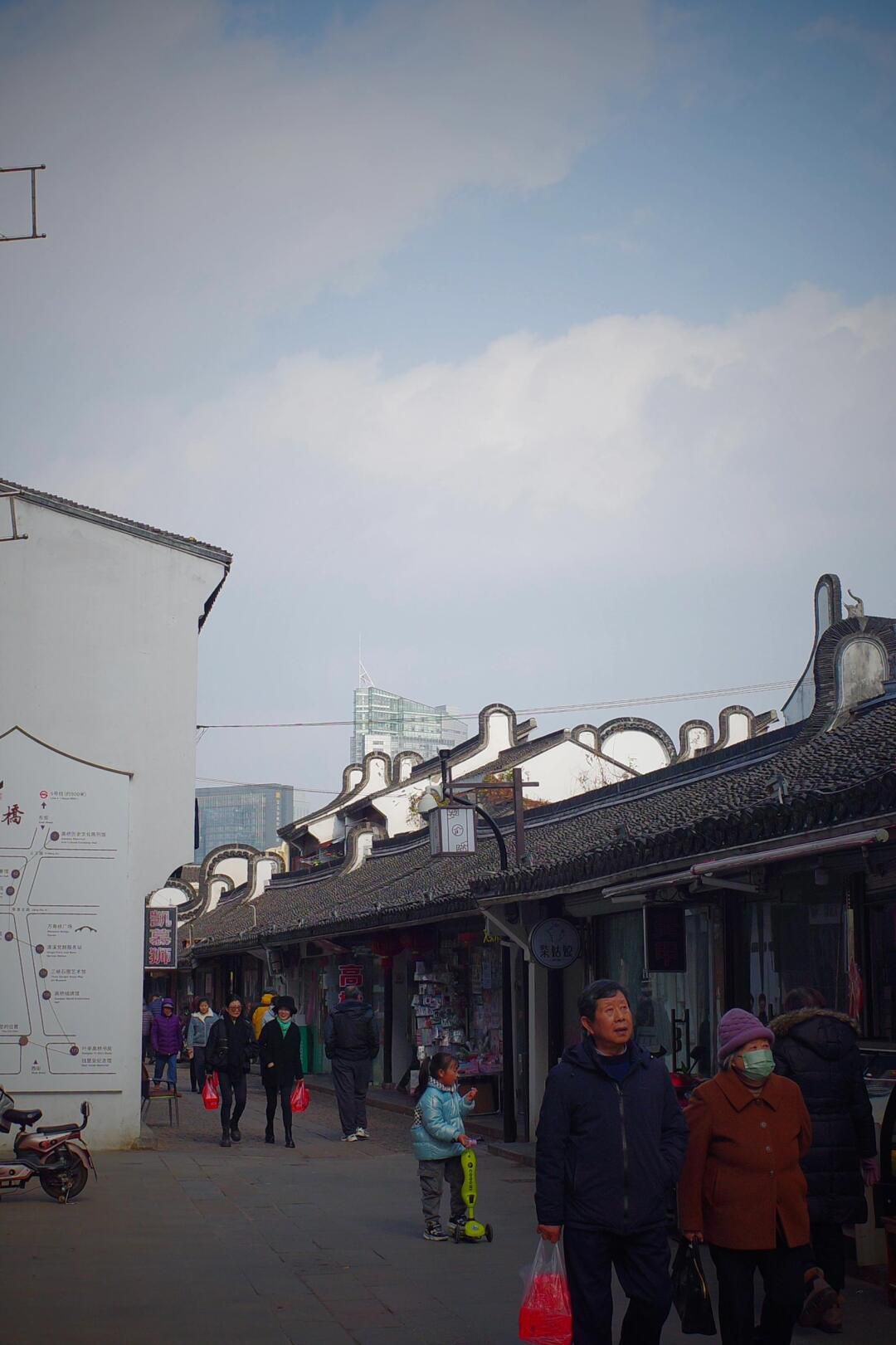 高桥老街旅行图片 3