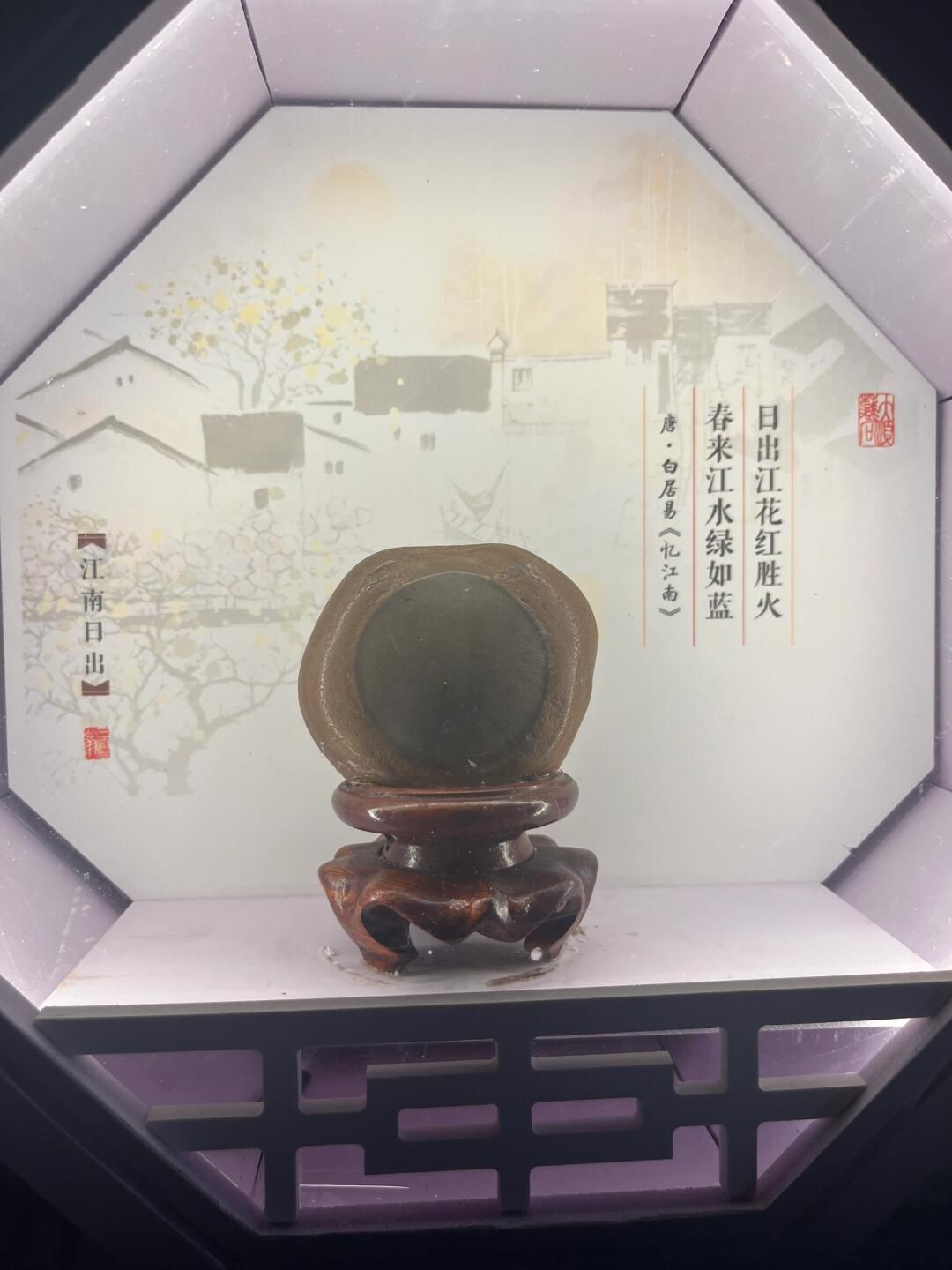 高桥老街旅行图片 2