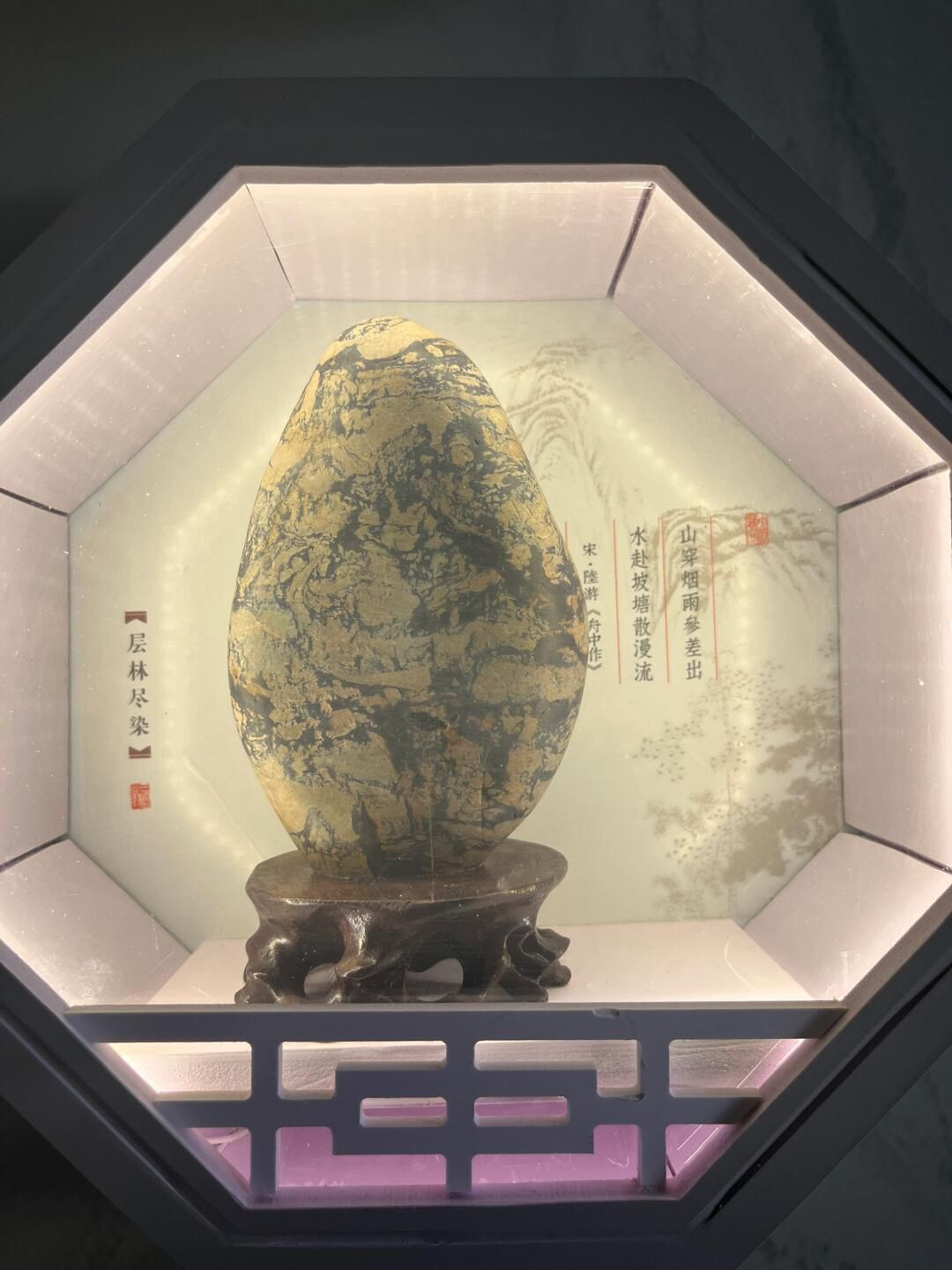 高桥老街旅行图片 3