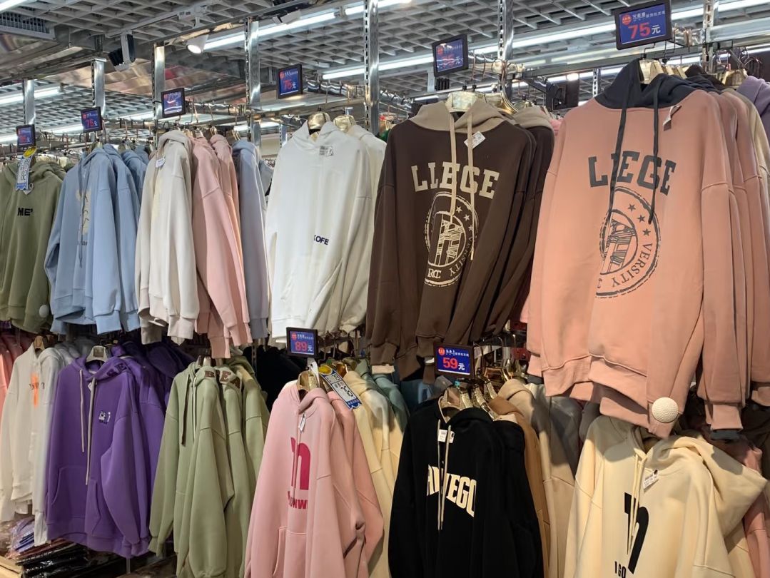 火狐狸(北大街)