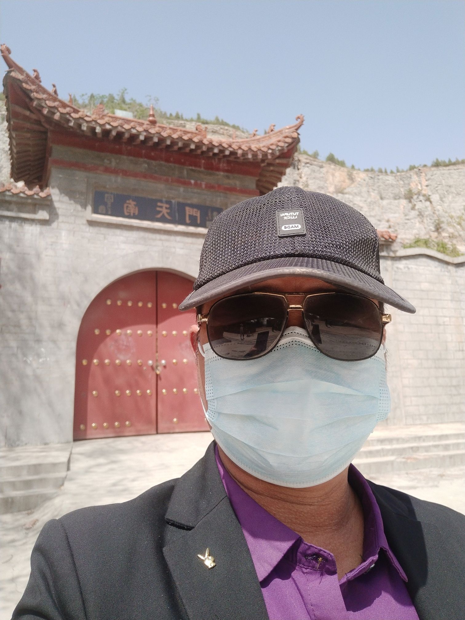 南天门旅行图片 1