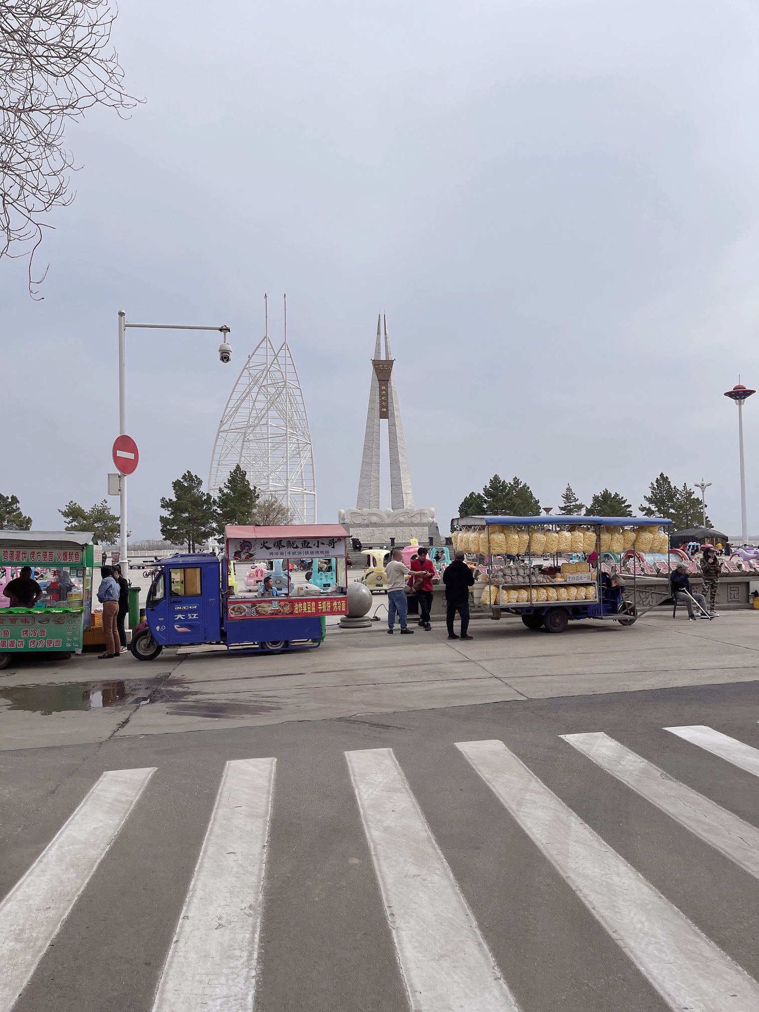 通河松花江公园旅行图片 1