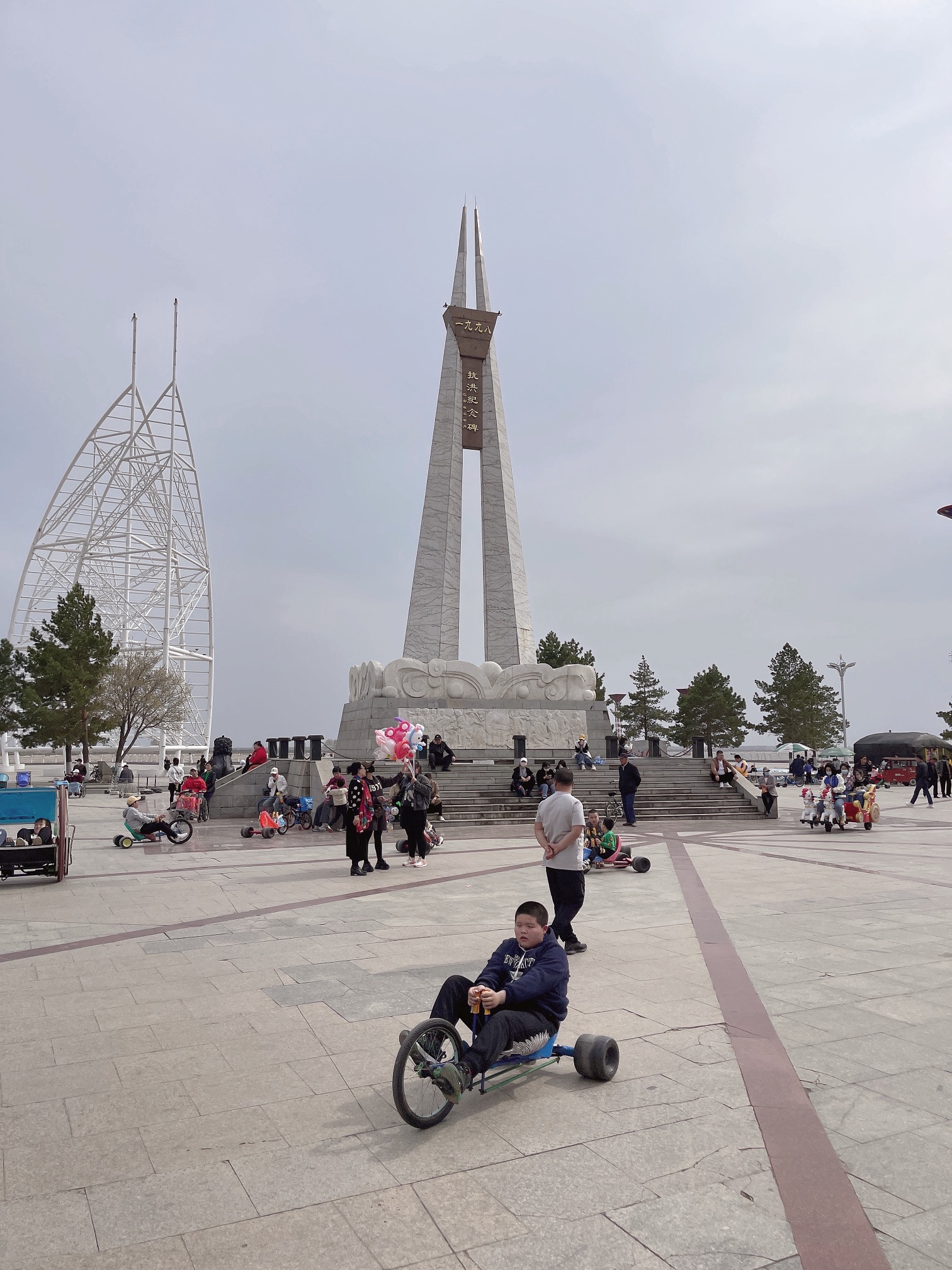 通河松花江公园旅行图片 2