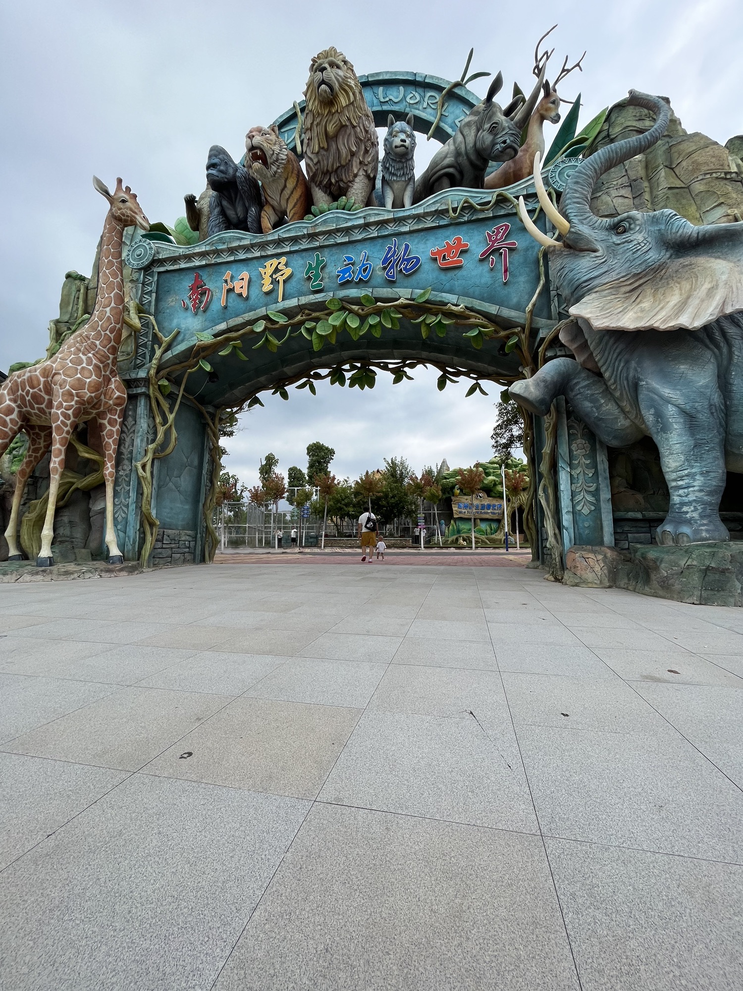 鸭河风景区旅行图片 2