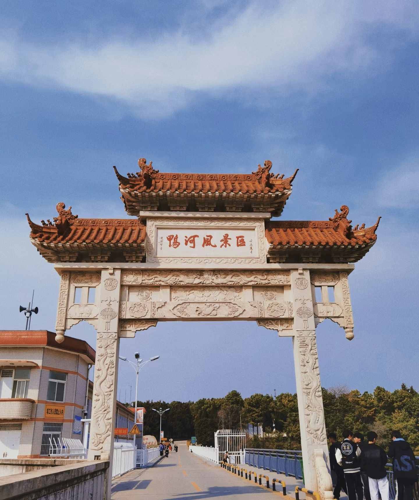 鸭河风景区景点图片