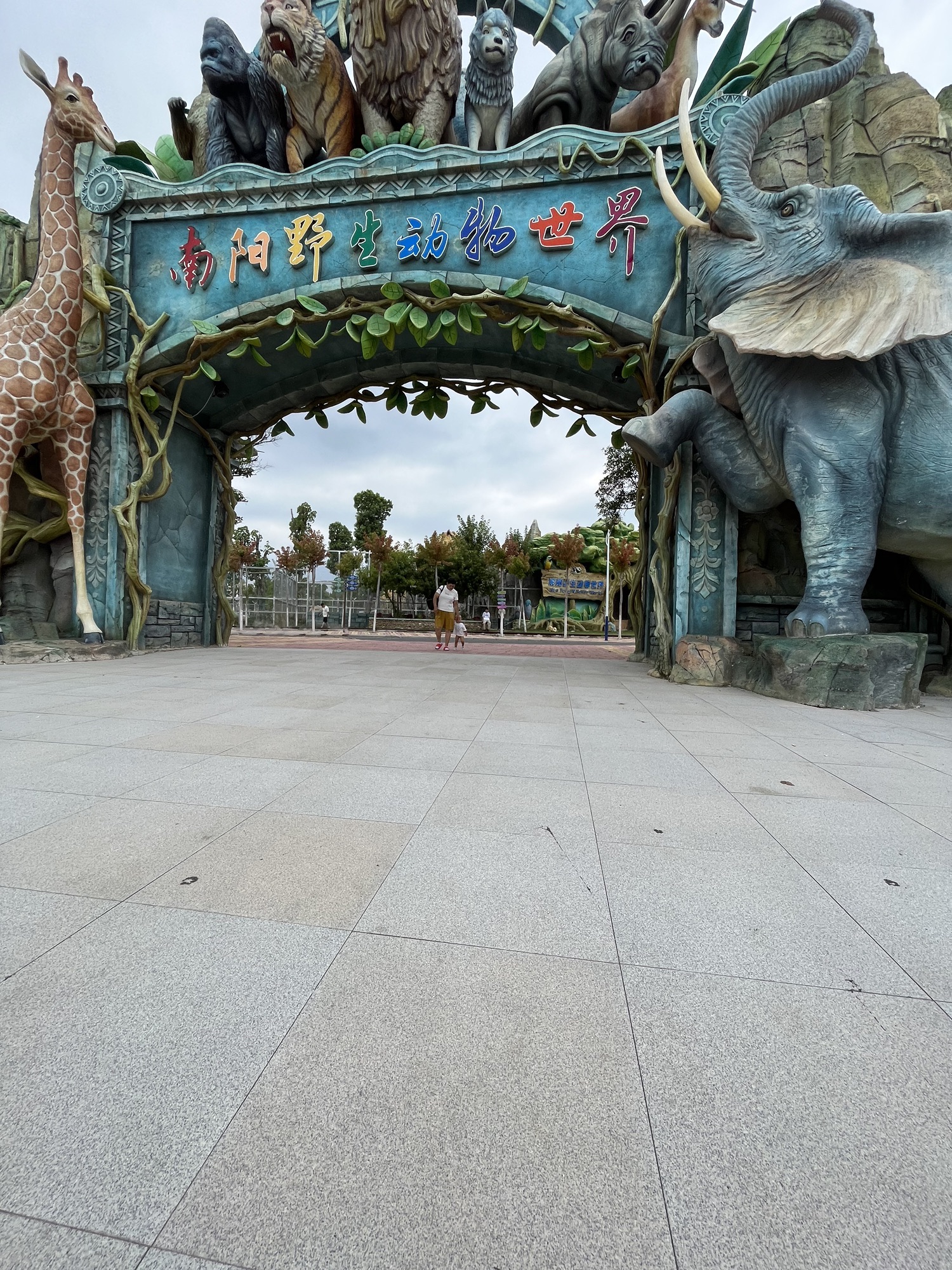 鸭河风景区旅行图片 1