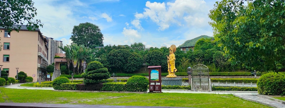 普宁佛教报恩居士林旅行图片 3
