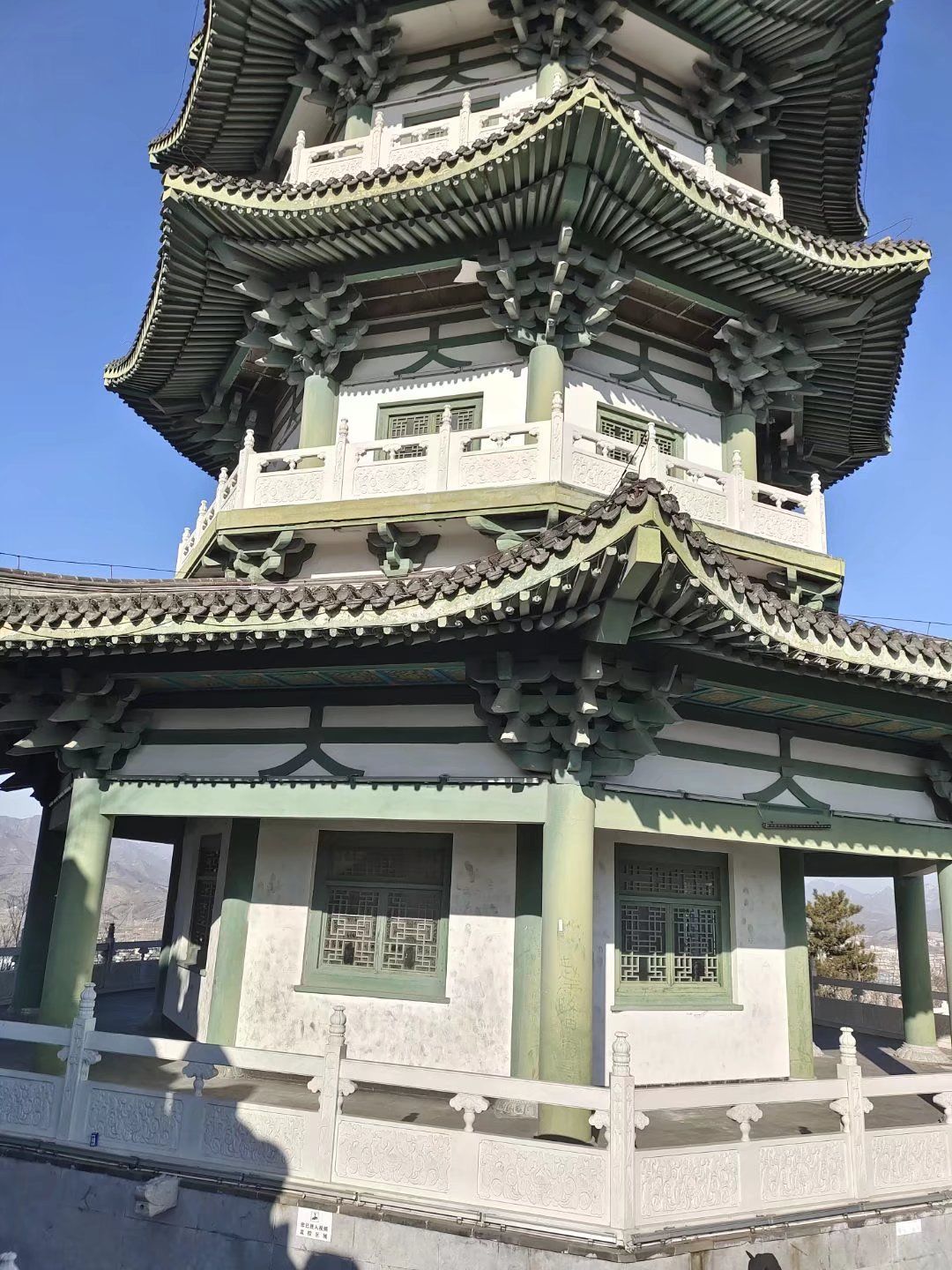 文笔峰公园旅行图片 2