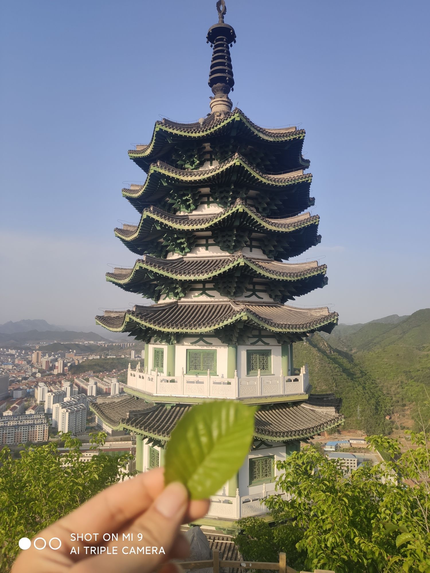 文笔峰公园