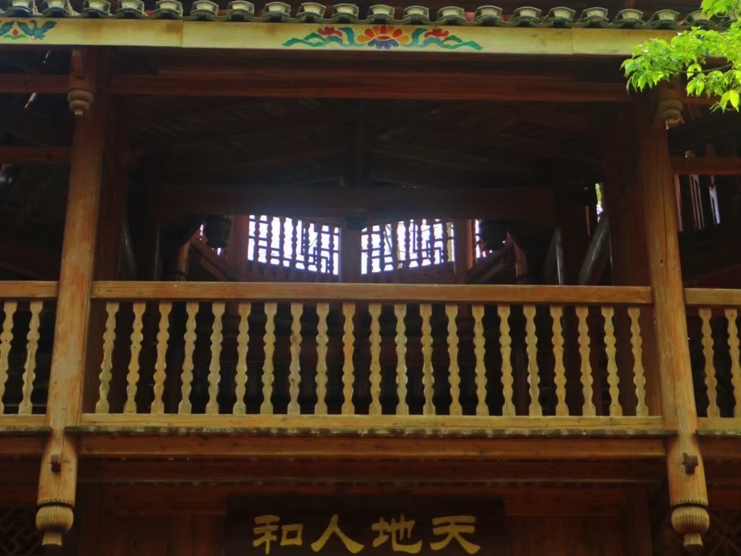 柳州园博园景区旅行图片 1