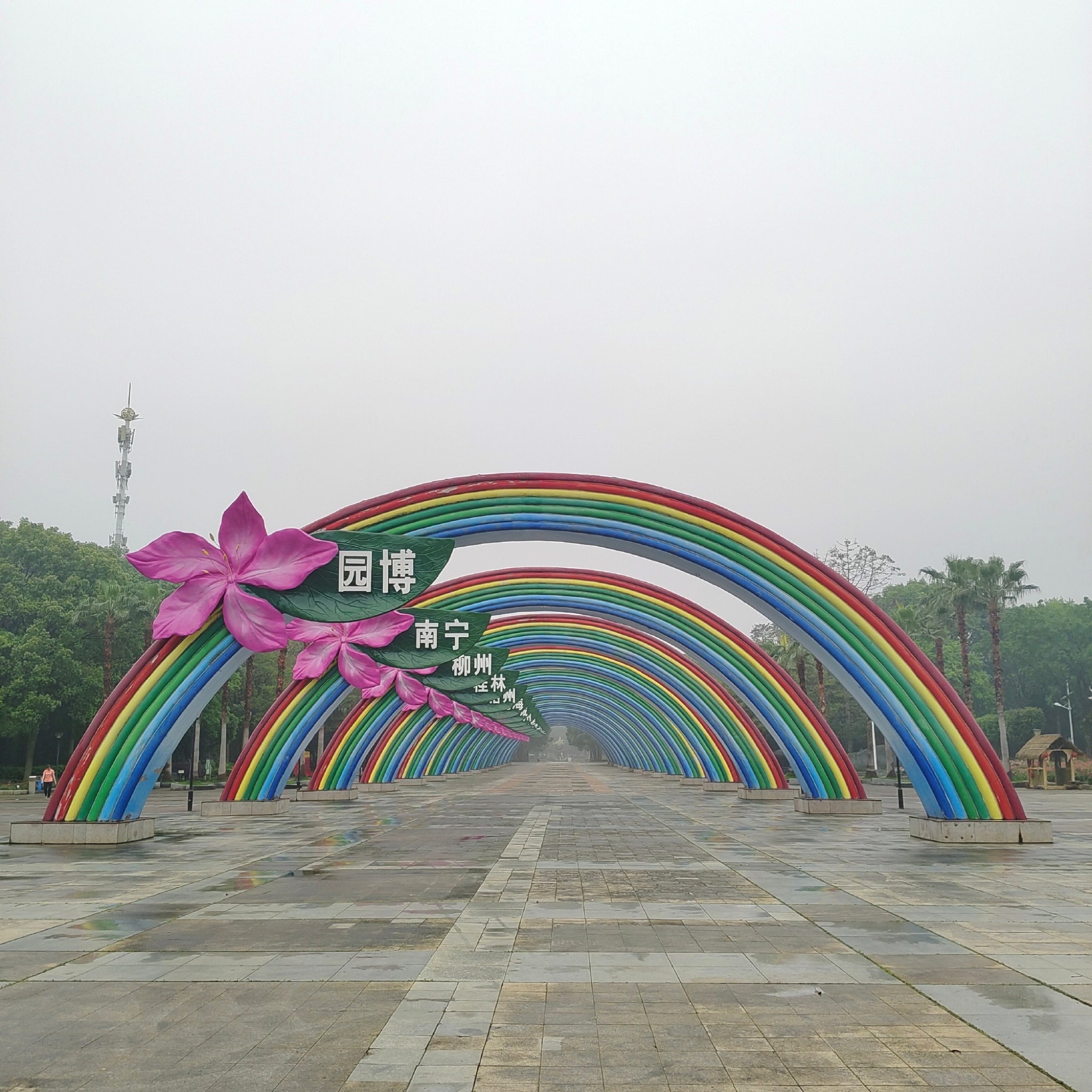 柳州园博园景区