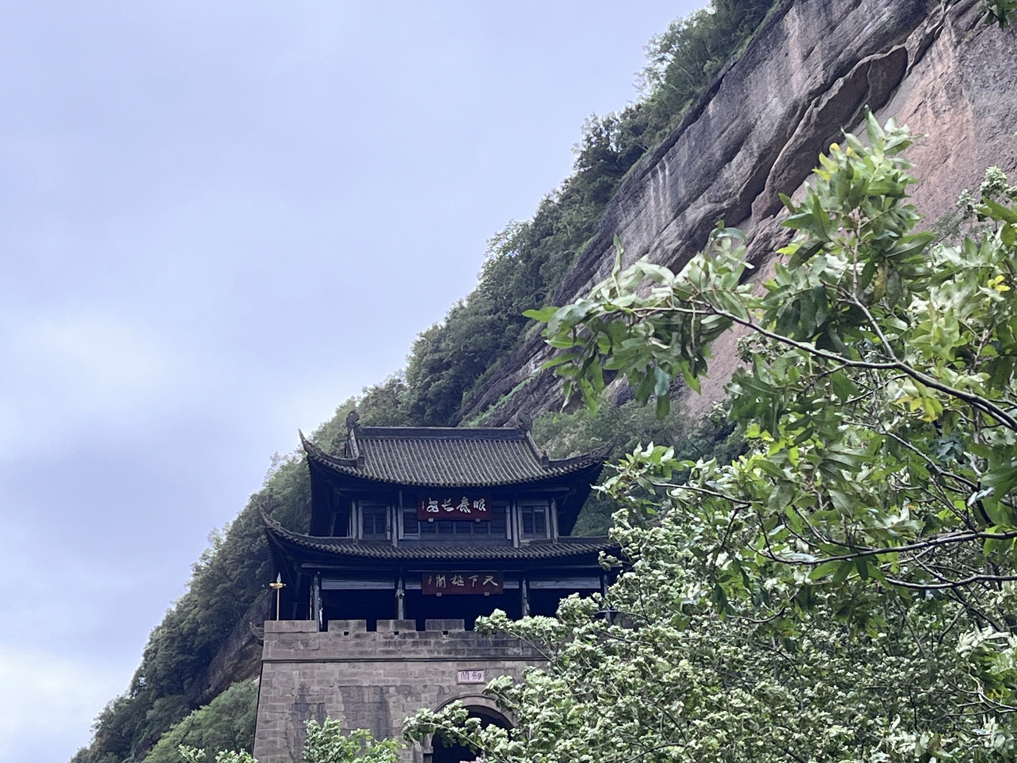剑门关景区旅行图片 1