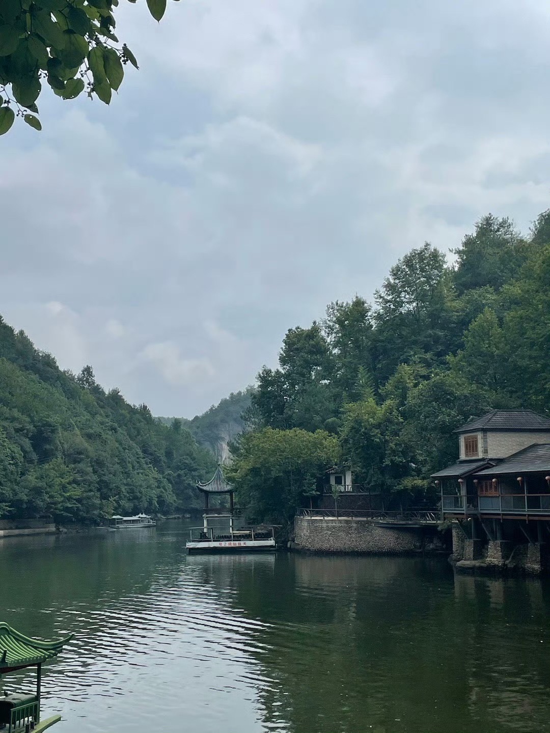 天烛仙境风景区旅行图片 3
