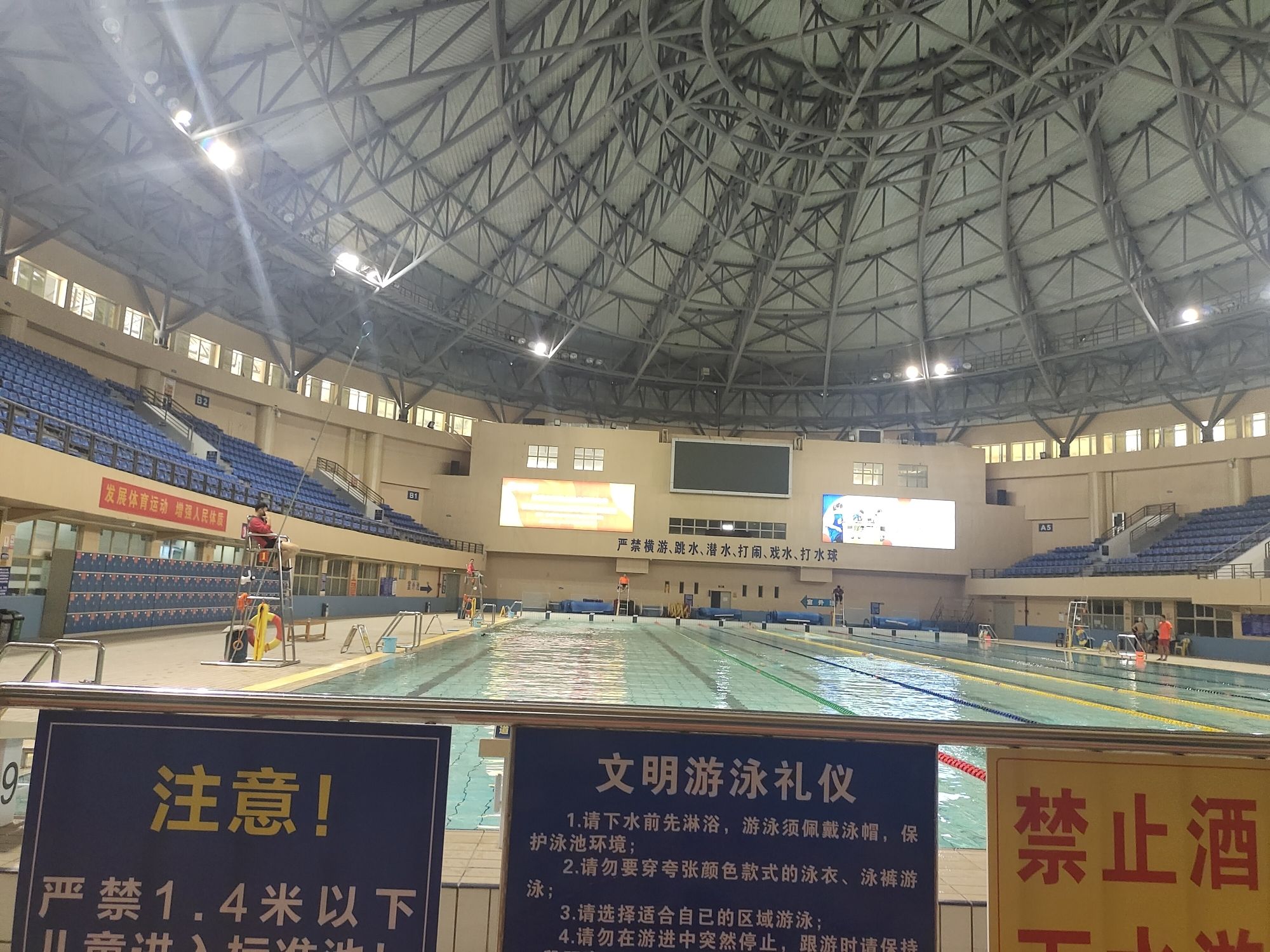 钦州市新体育中心游泳馆