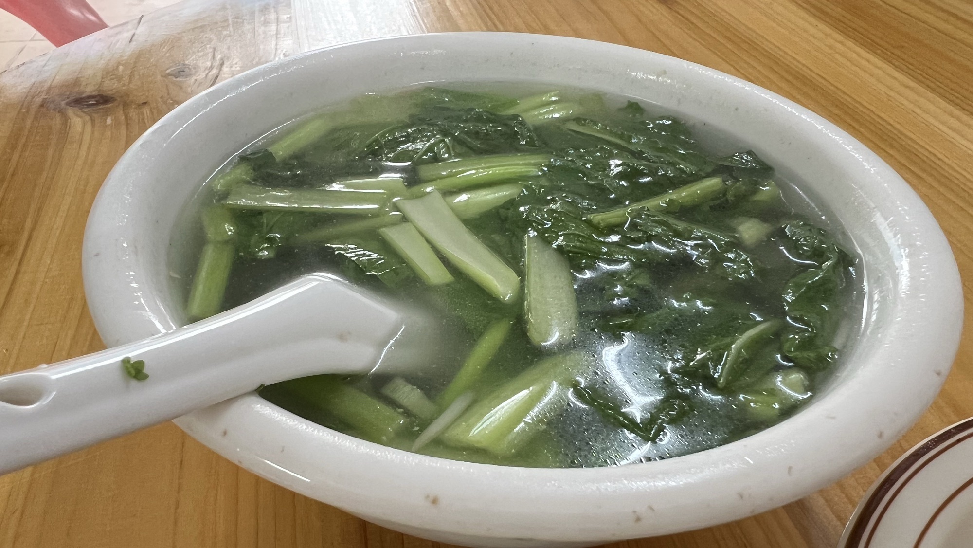 三角街金虹文昌鸡饭店