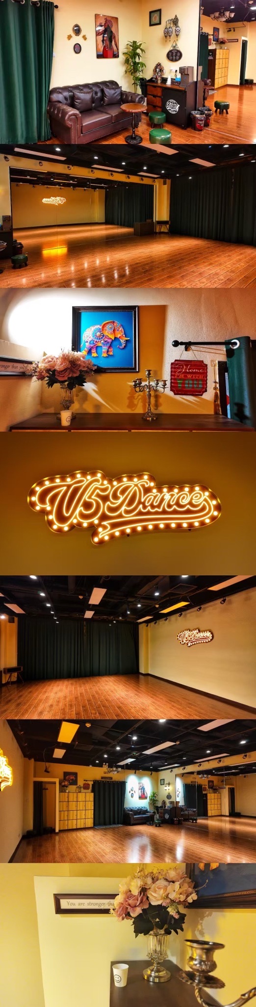 场地封面-北京V5舞蹈工作室(苏州街店)