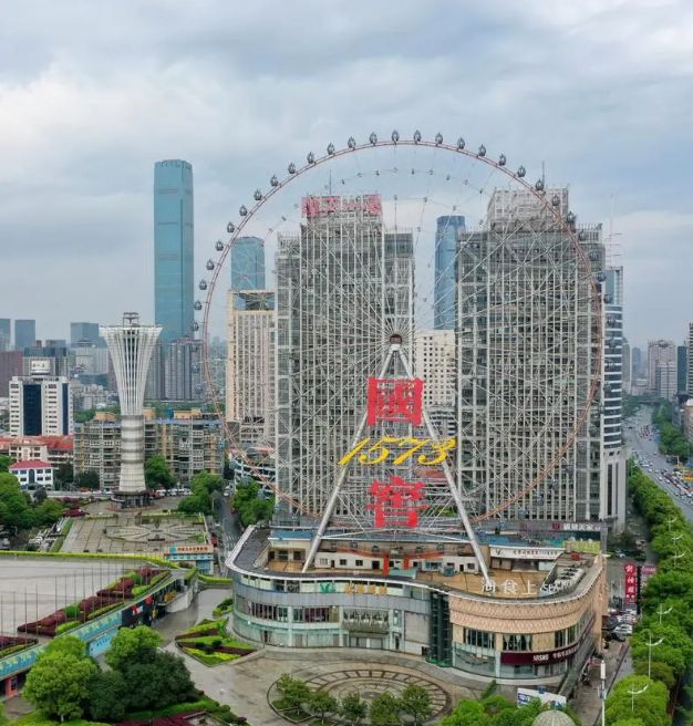 长沙摩天轮