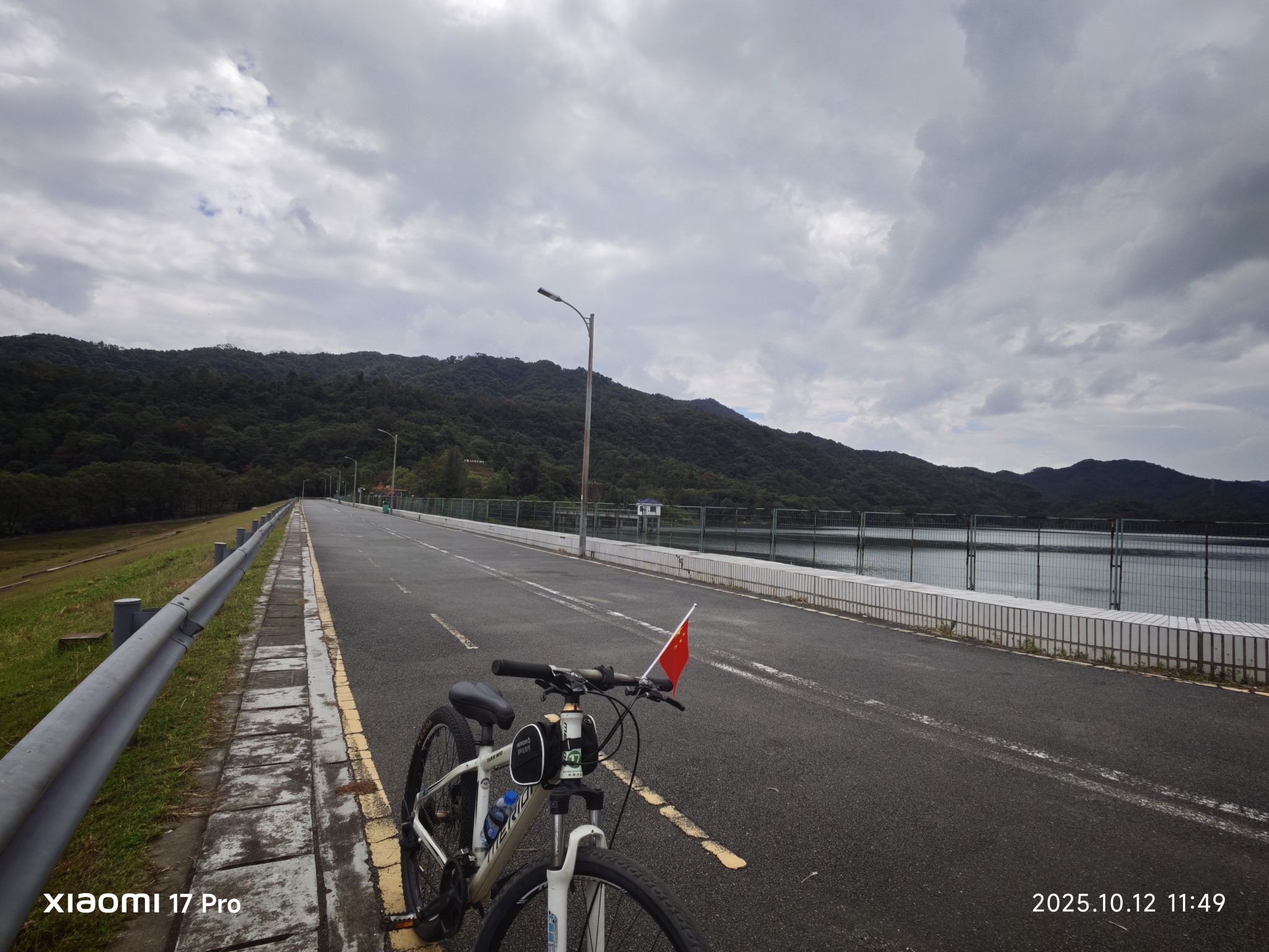 七寨湖公园旅行图片 1
