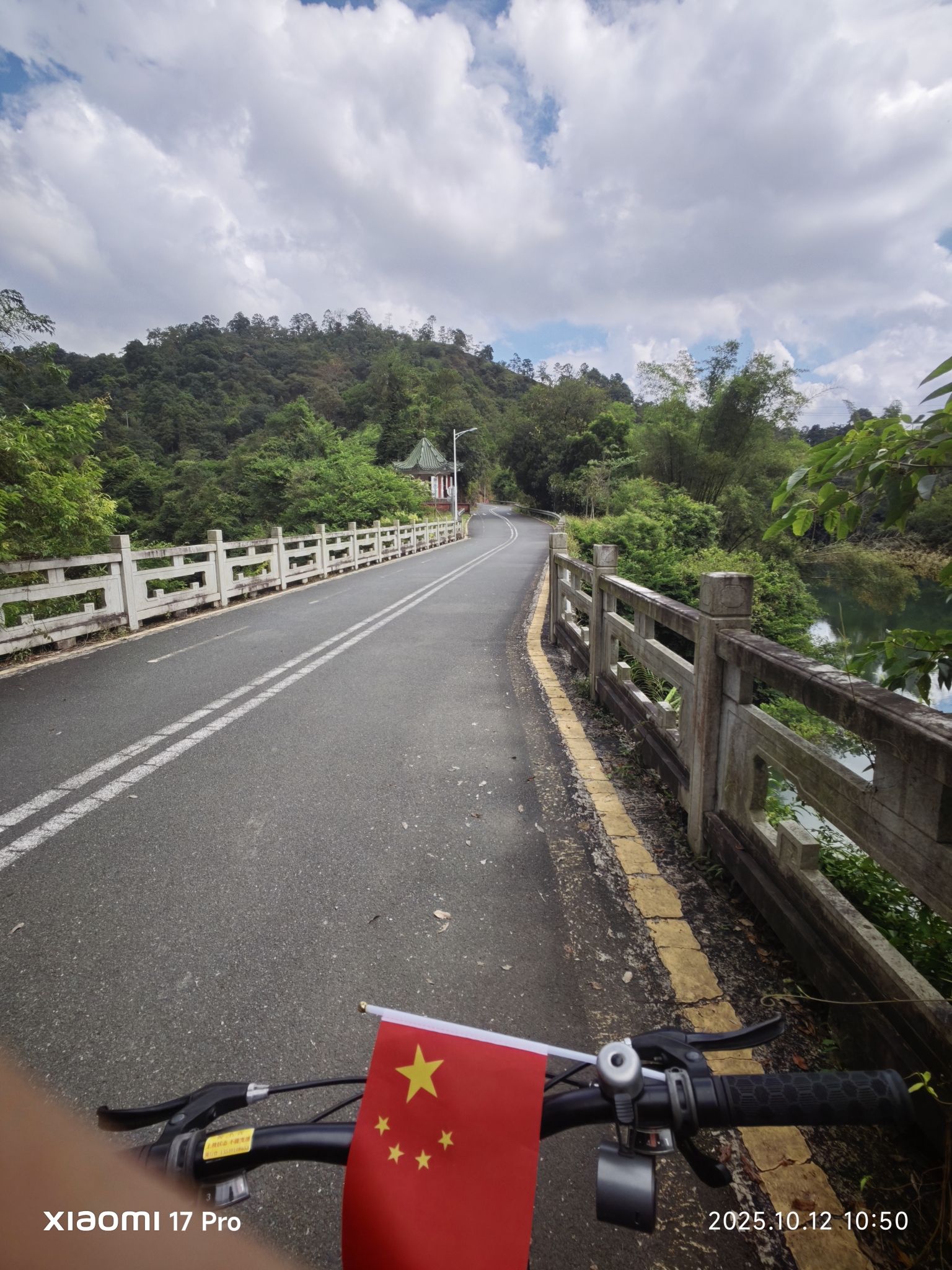 七寨湖公园旅行图片 3