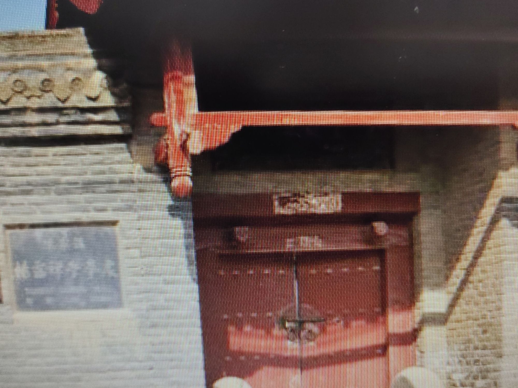杨露禅学拳处旅行图片 1