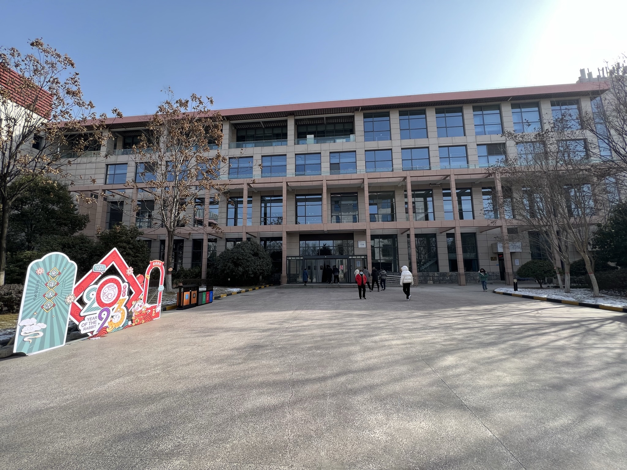 中兴通讯西安长安基地