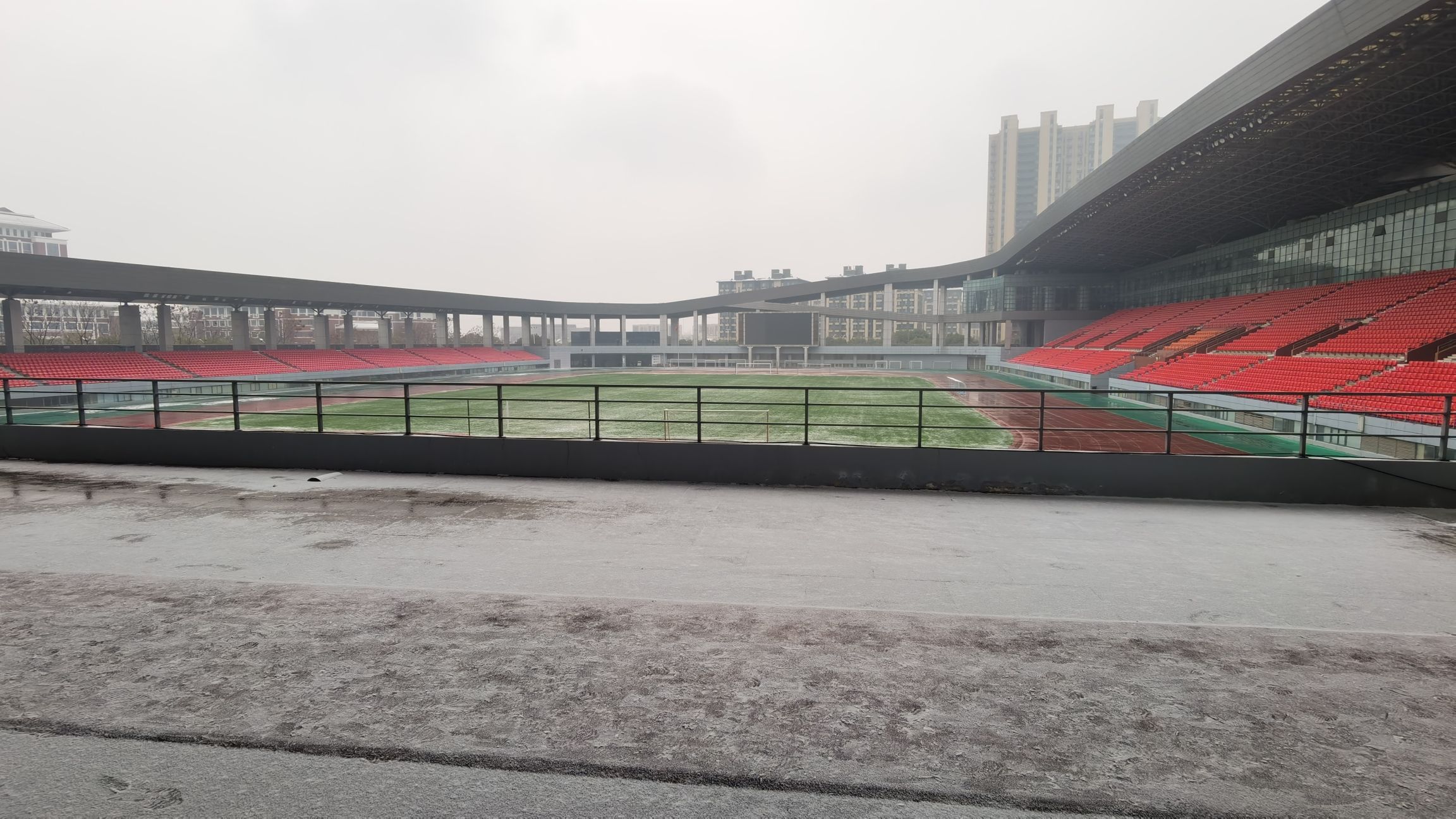 扬中市奥体中心