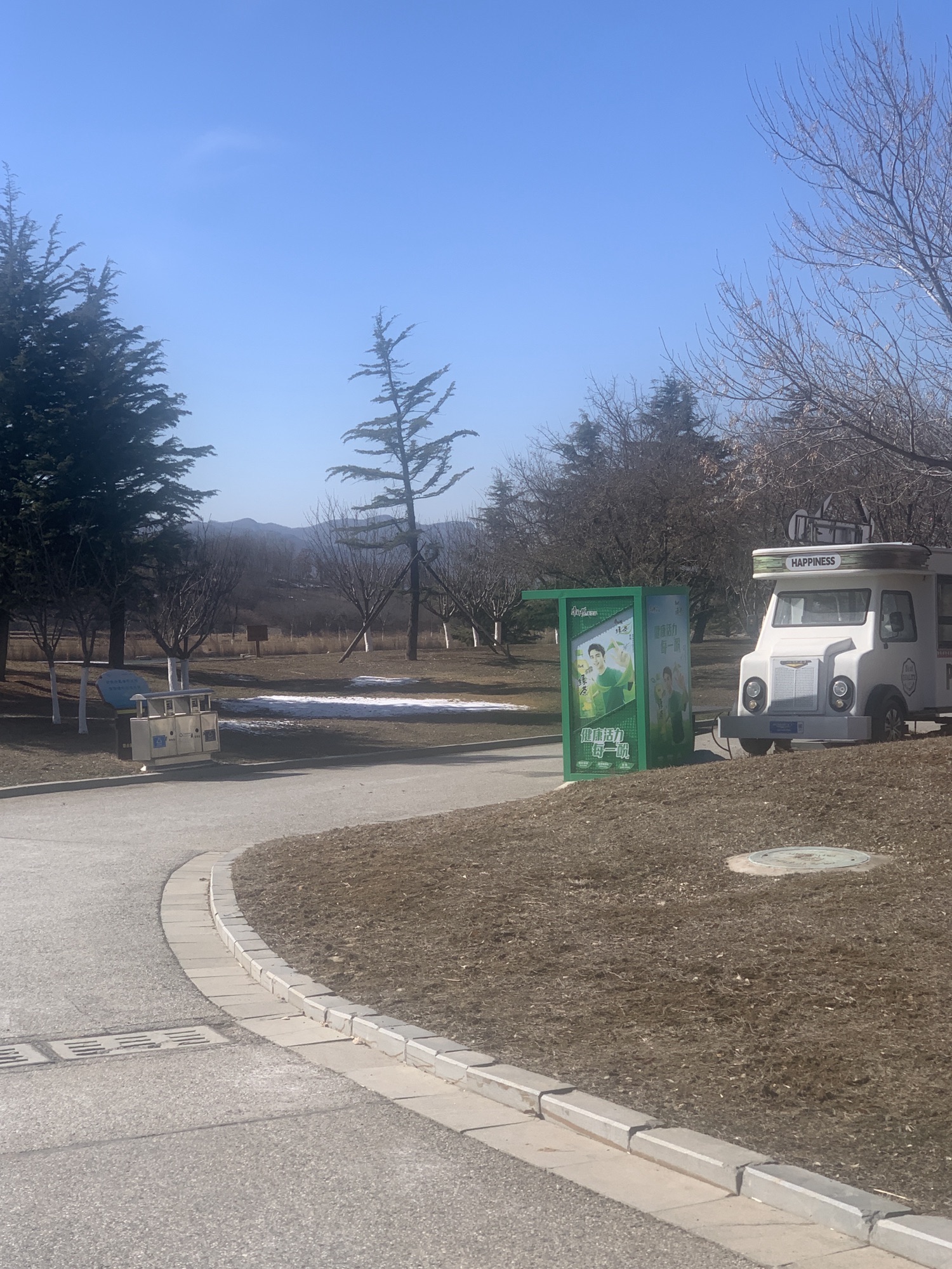 烟台植物园旅行图片 3