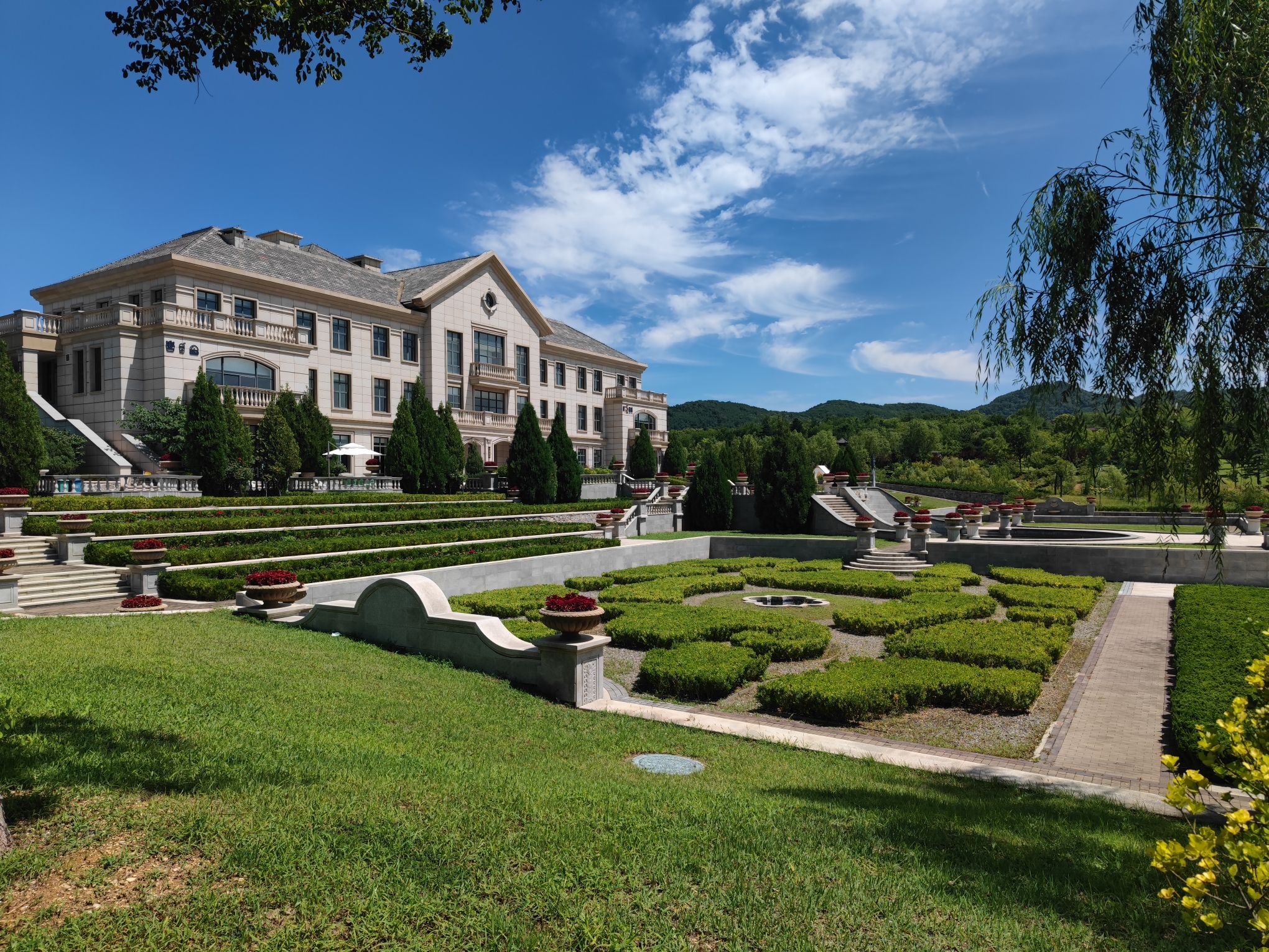 烟台植物园旅行图片 3