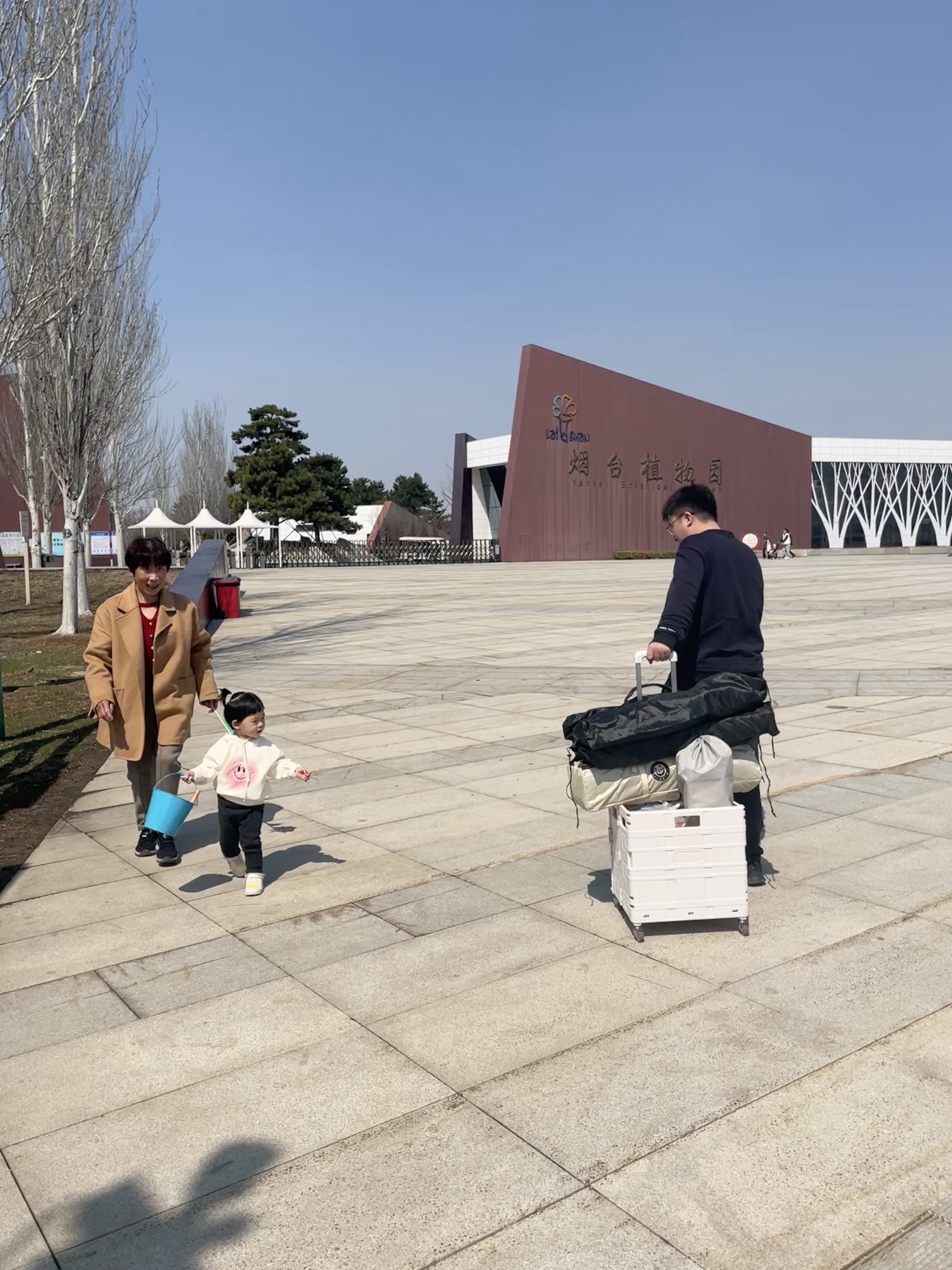 烟台植物园旅行图片 2