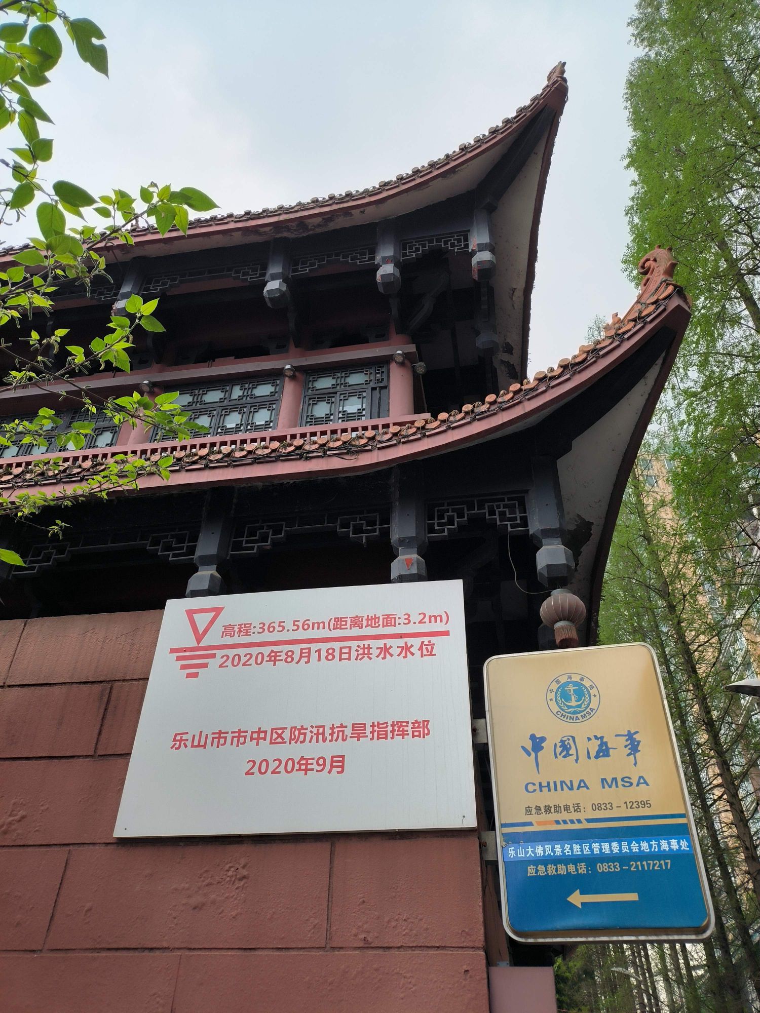 观佛楼旅行图片 2
