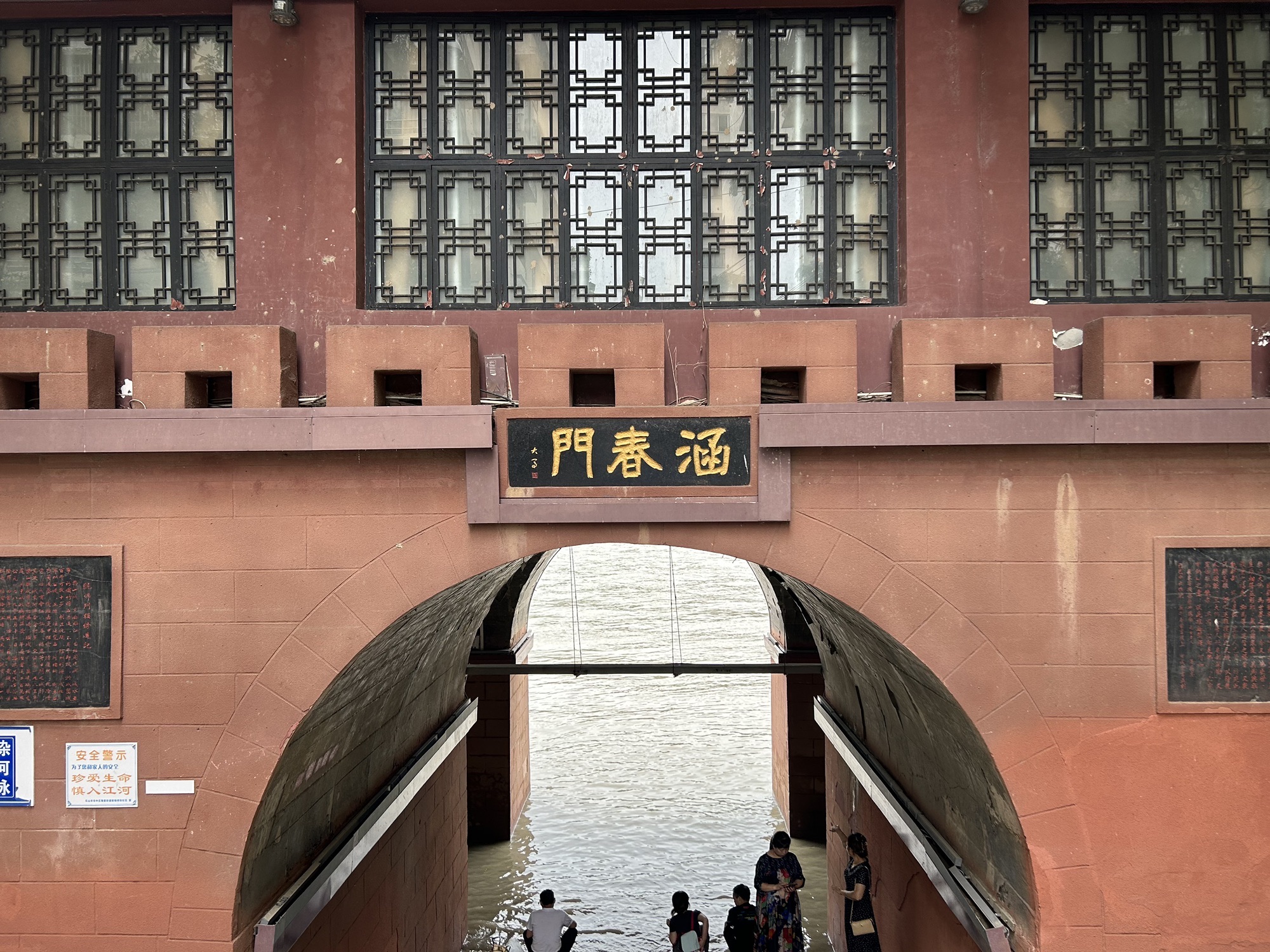 观佛楼旅行图片 3
