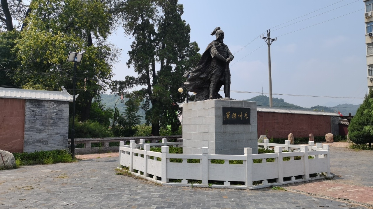 将军墓历史文化公园旅行图片 3