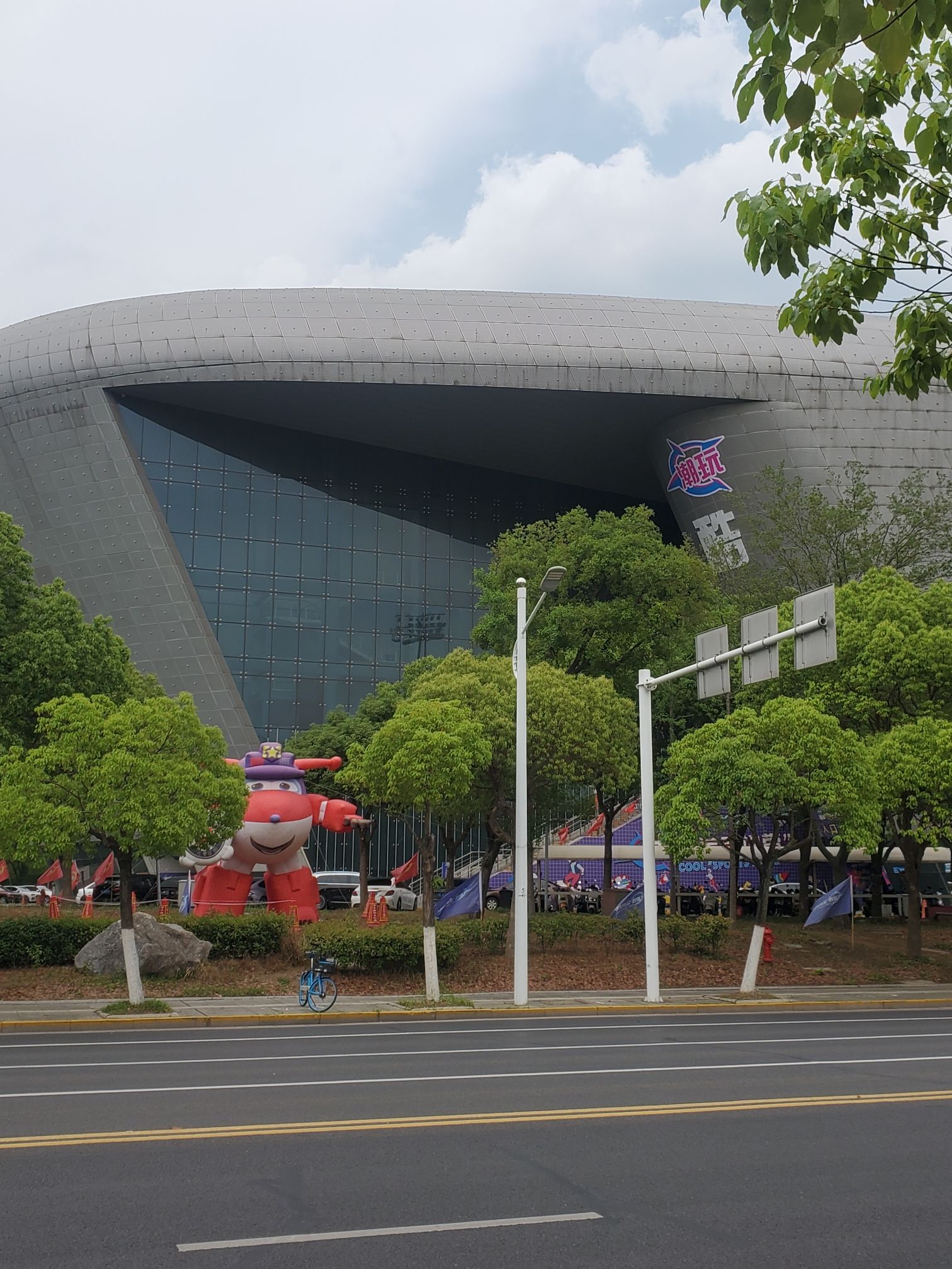 镇江体育会展中心综合训练馆羽毛球馆