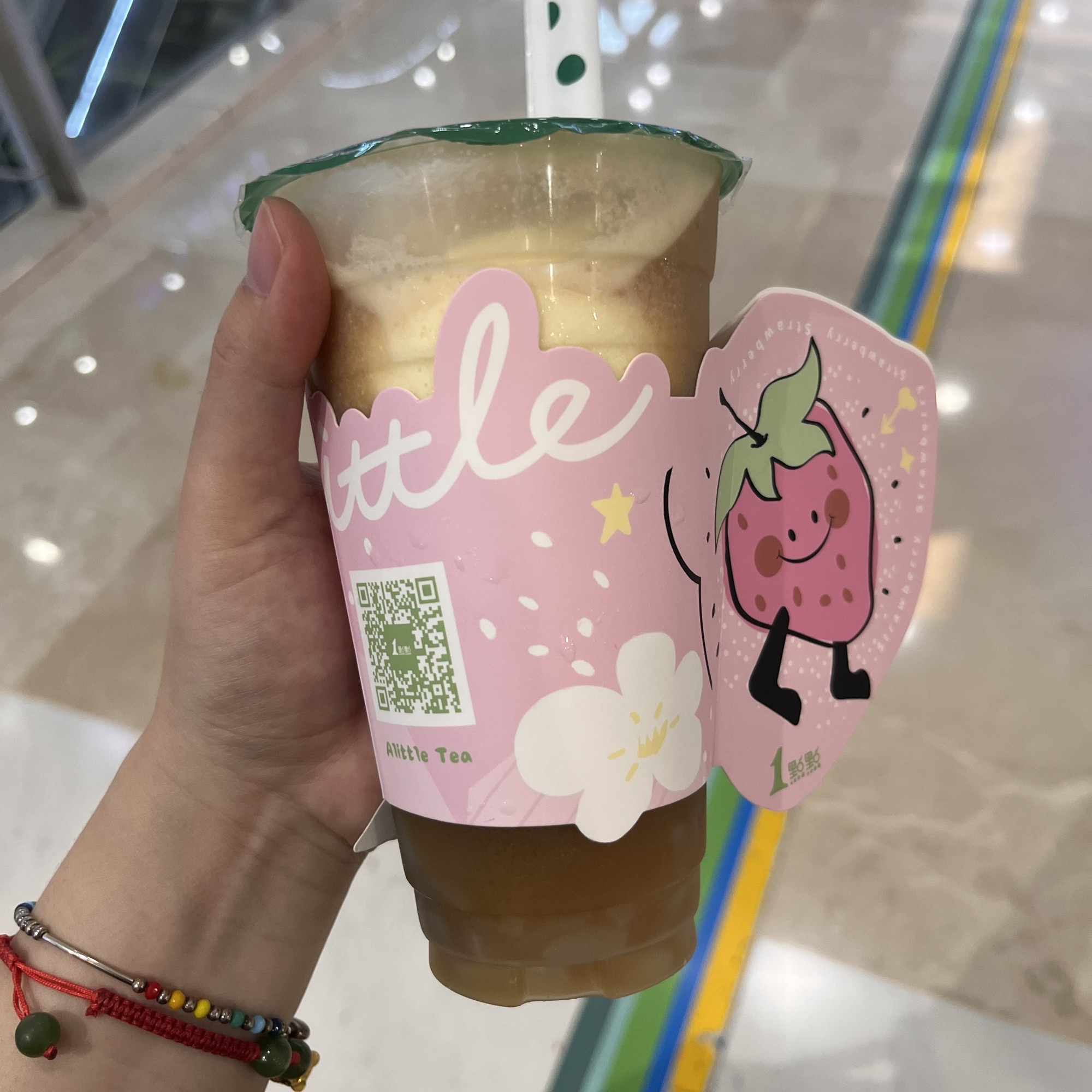 1点点(石家庄裕华万达广场店)