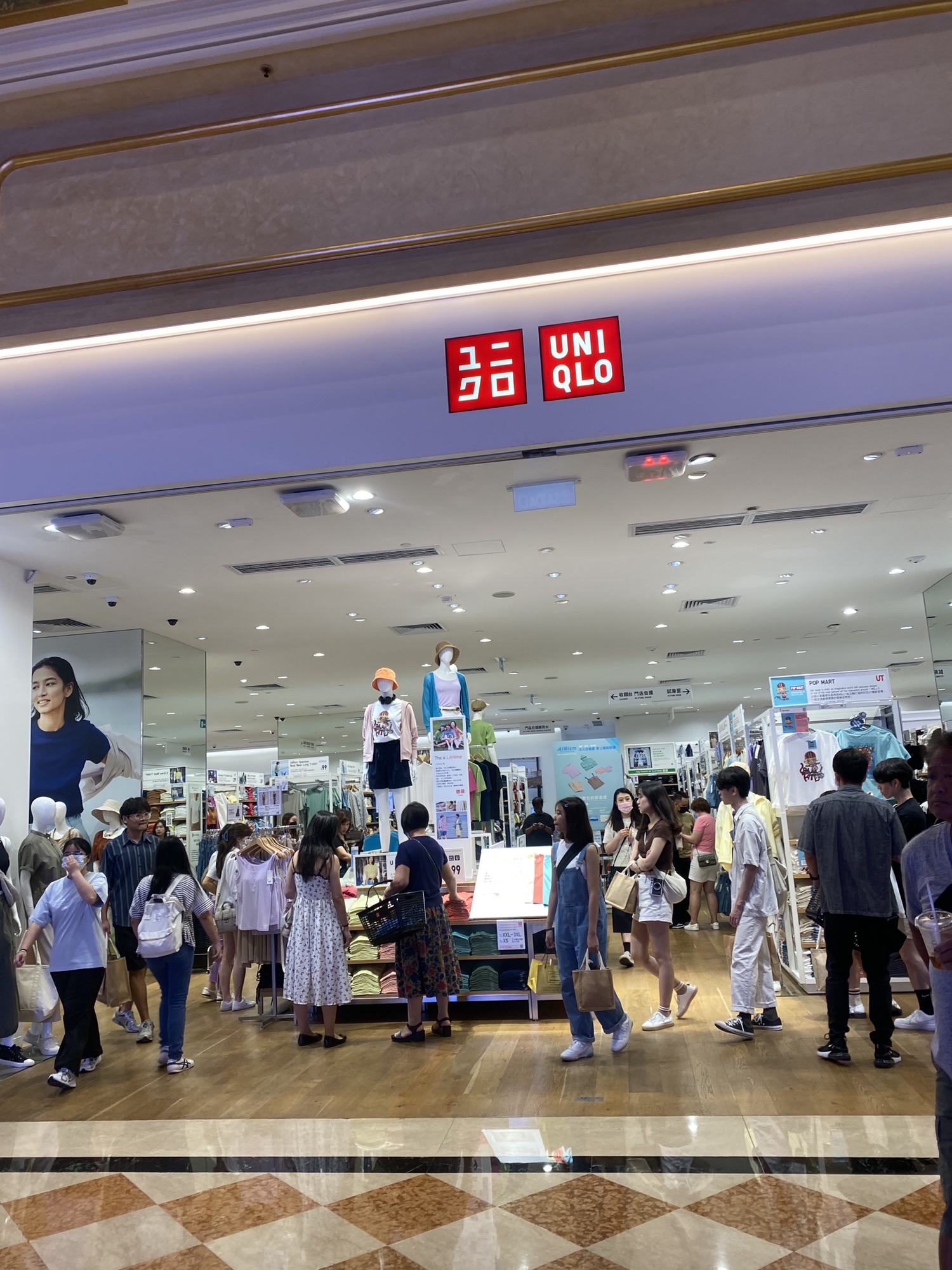 优衣库(威尼斯人购物中心)