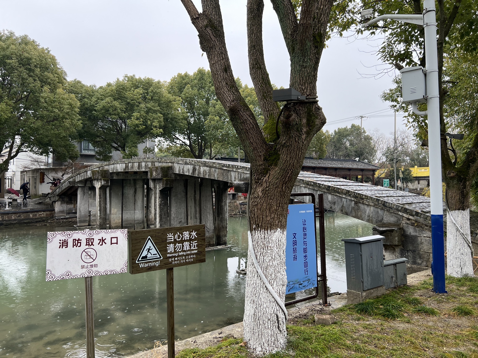 金泽古镇旅行图片 2