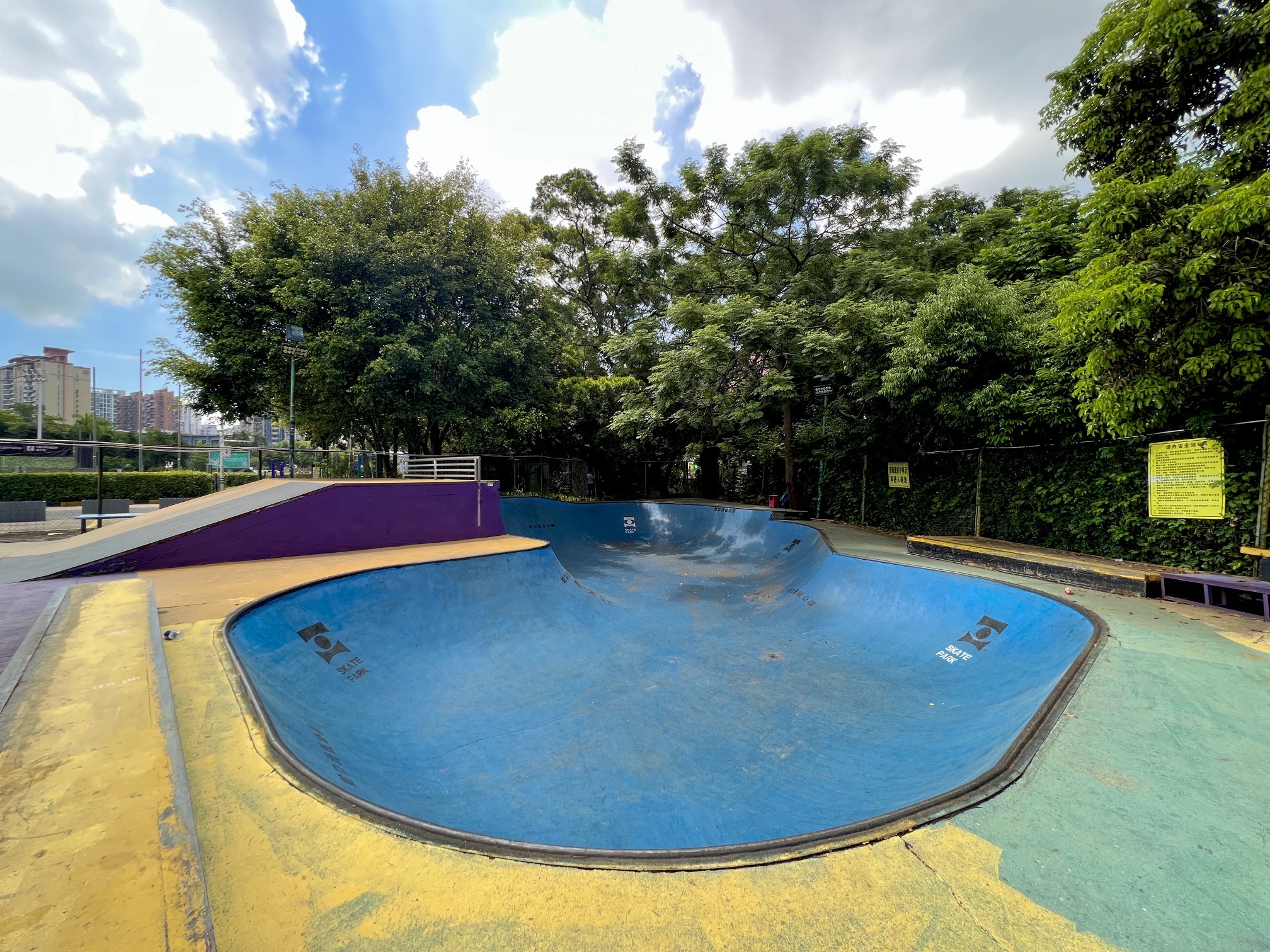 场地封面-蛇口滑板公园