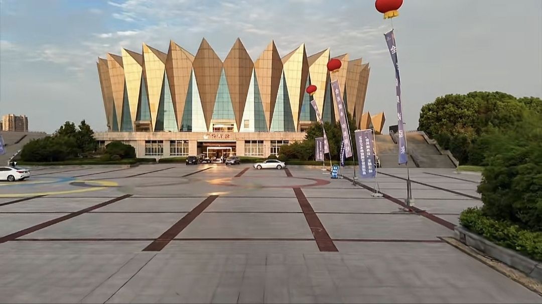 建湖县体育中心