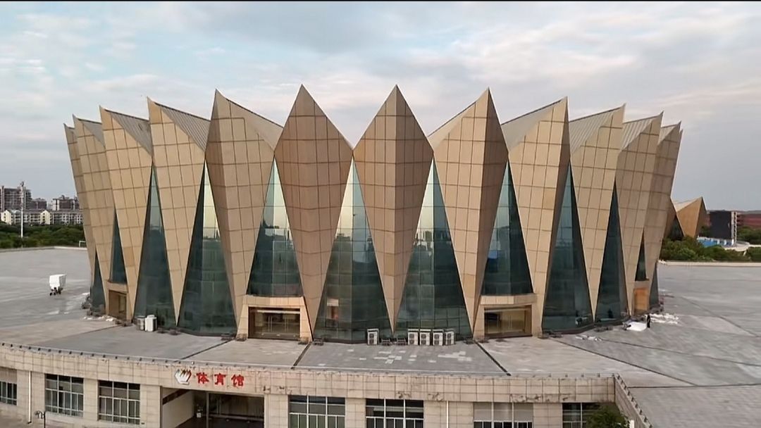 建湖县体育中心