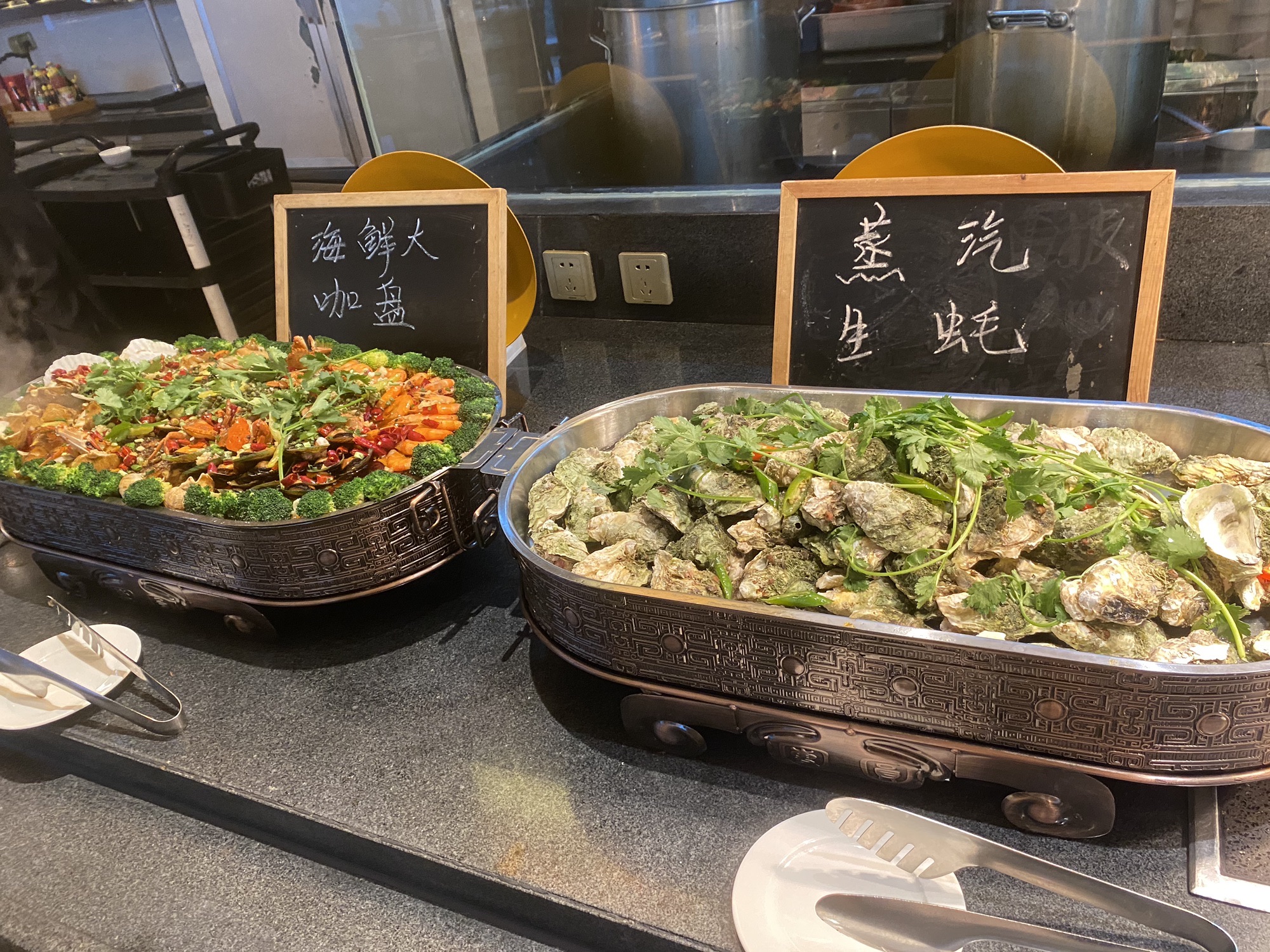 福州世茂洲际酒店绽放餐厅(广达路店)