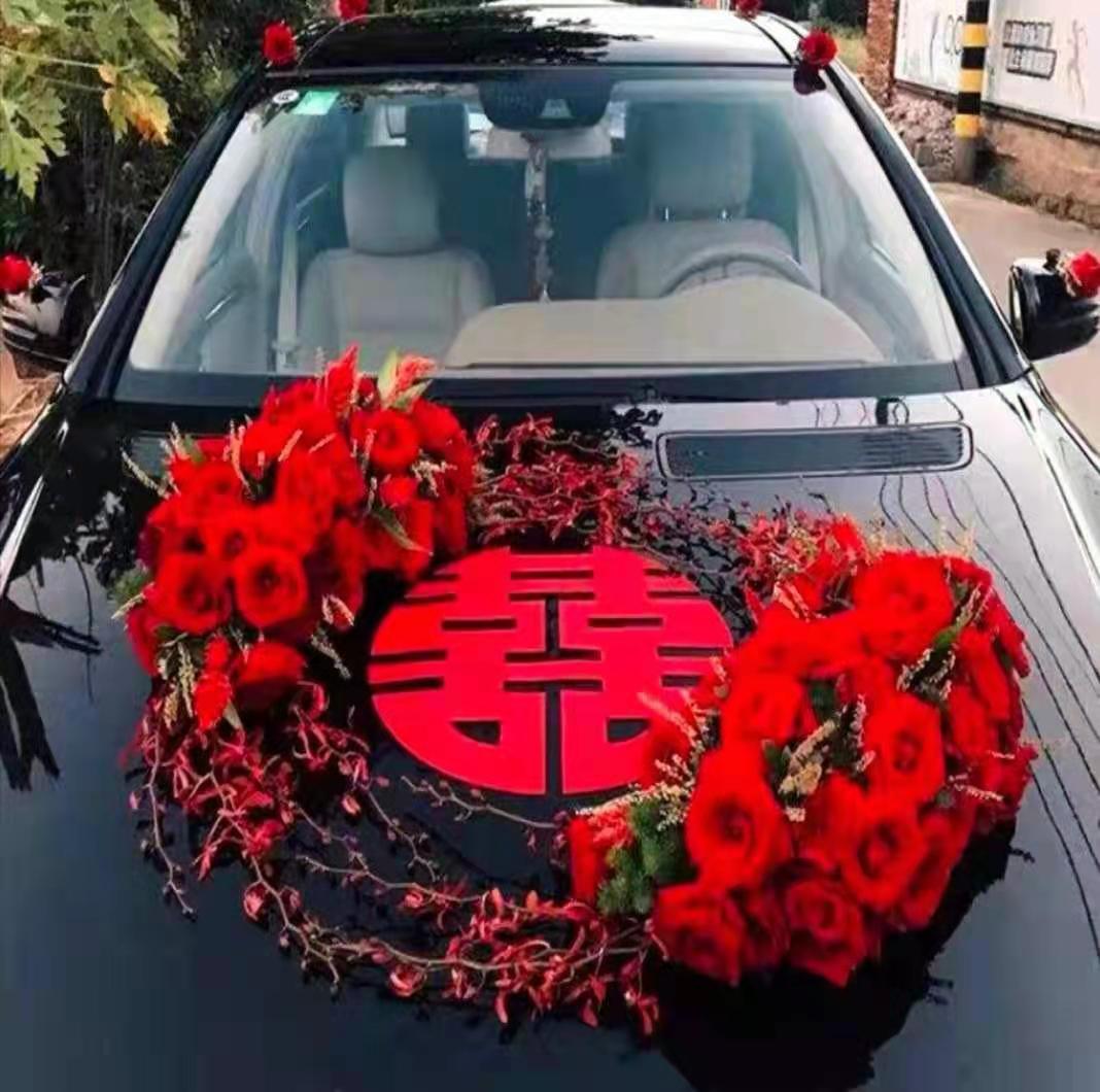 真善美花坊