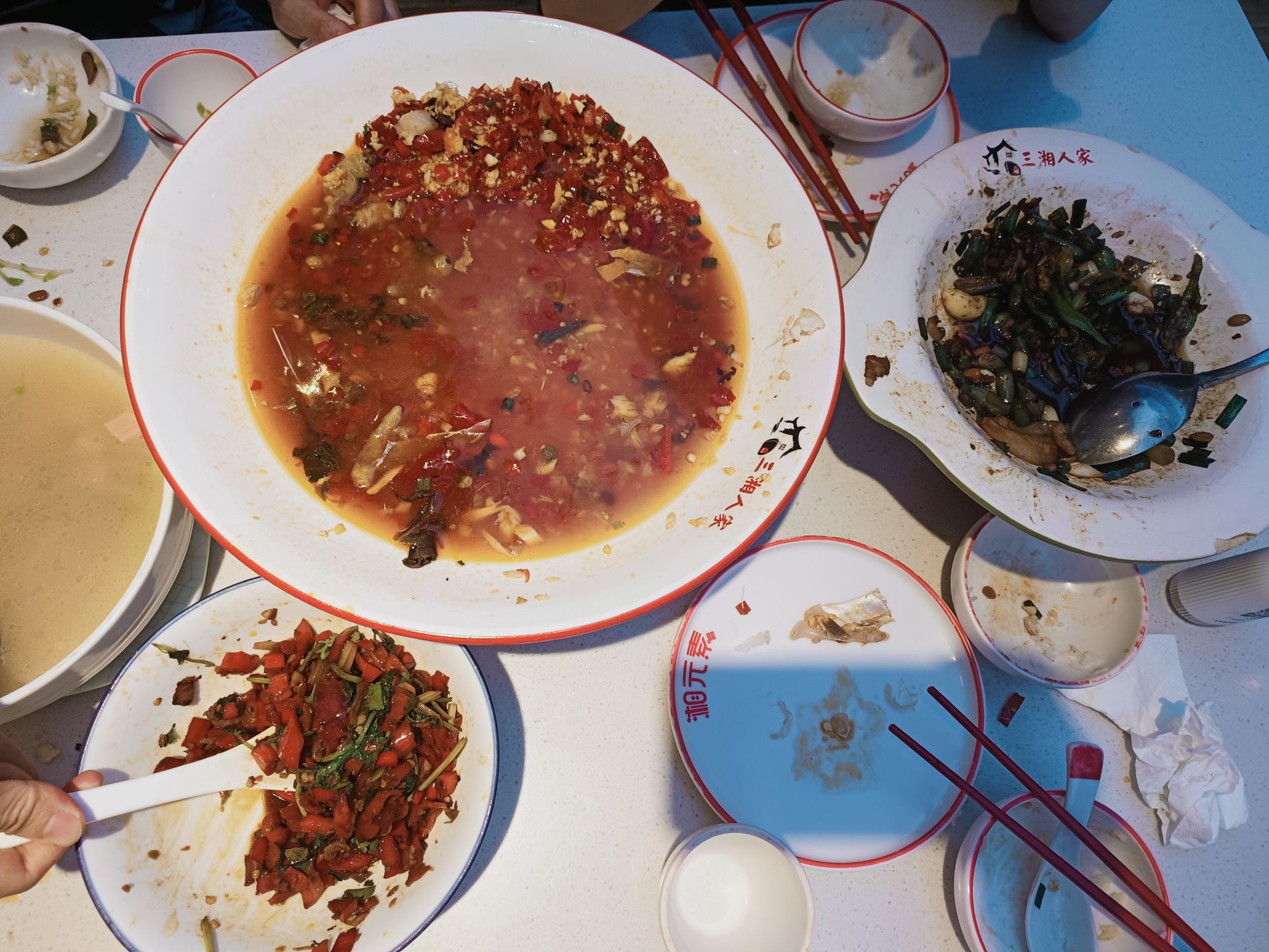 湘元素(文昌店)