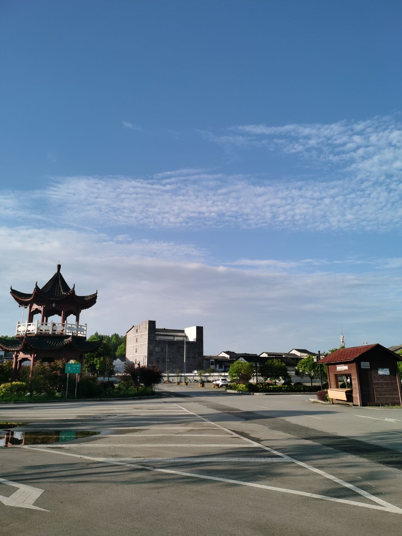 凤冈县茶海之心景区旅行图片 2